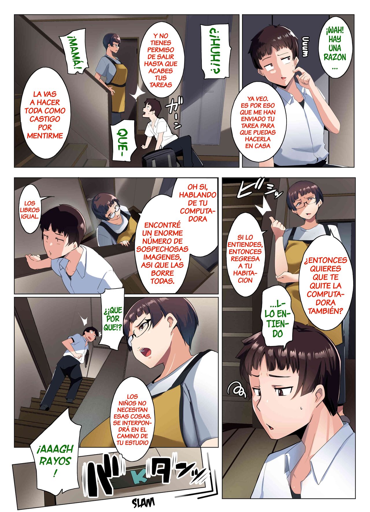 Megane Tsuma no Otomodachi - Page 8