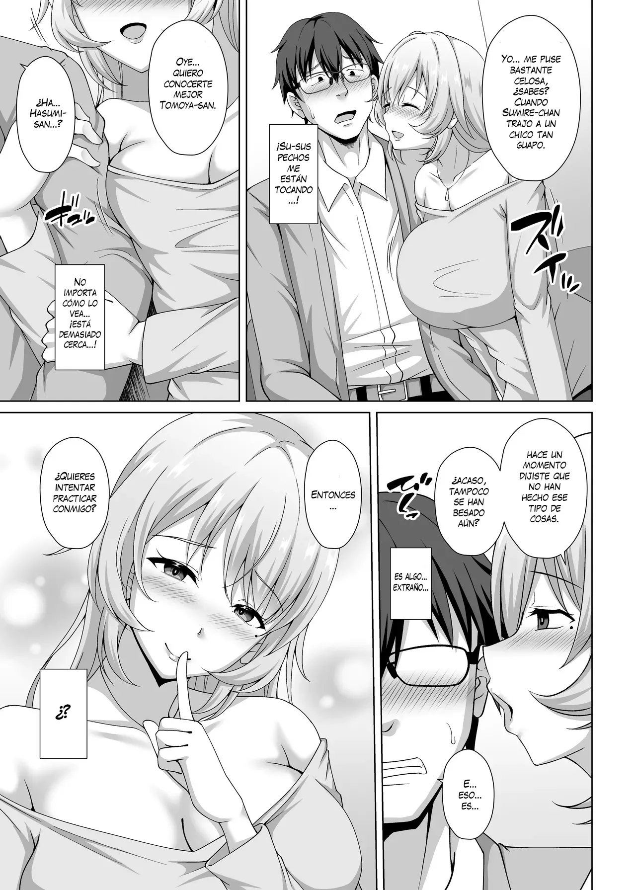 Kanojo no Ane ni Tabe rareru ~I Cup Bakunyuu Seisokei Kouhai ni Semarare Kanojo ga Iru no ni Gyaku NTR Uwaki Koubi~ - Page 8