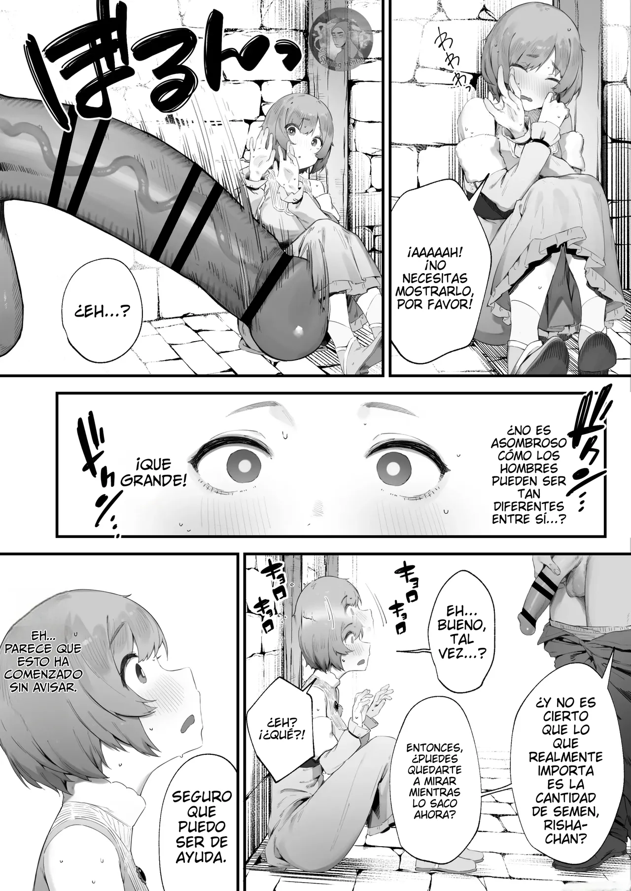 Noroi no Sei de MP ga Tarimasen!! Zenpen - Page 8