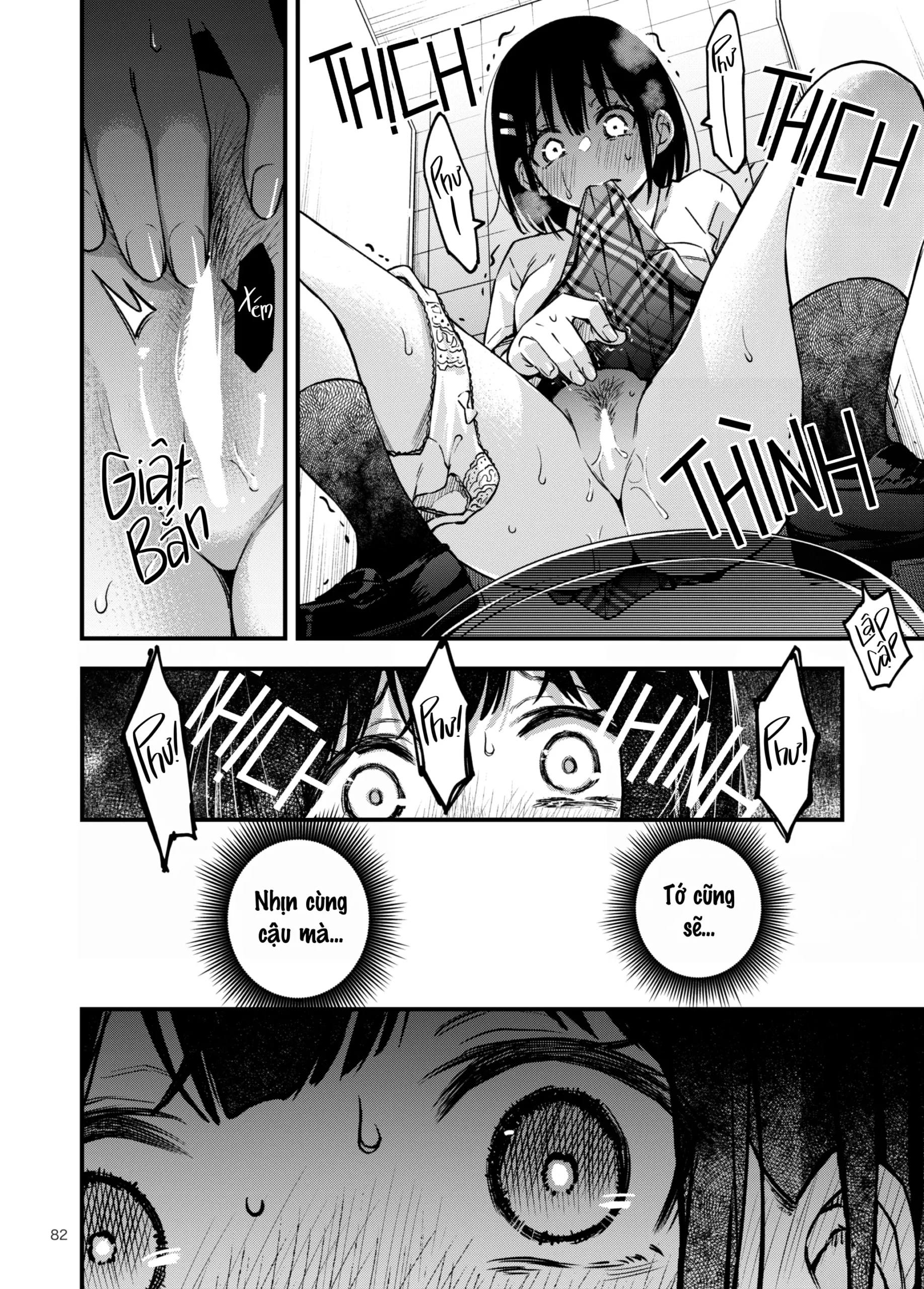 Shojo ga Doutei to no Hatsutaiken de Mezamechau Hanashi 2 - Page 82