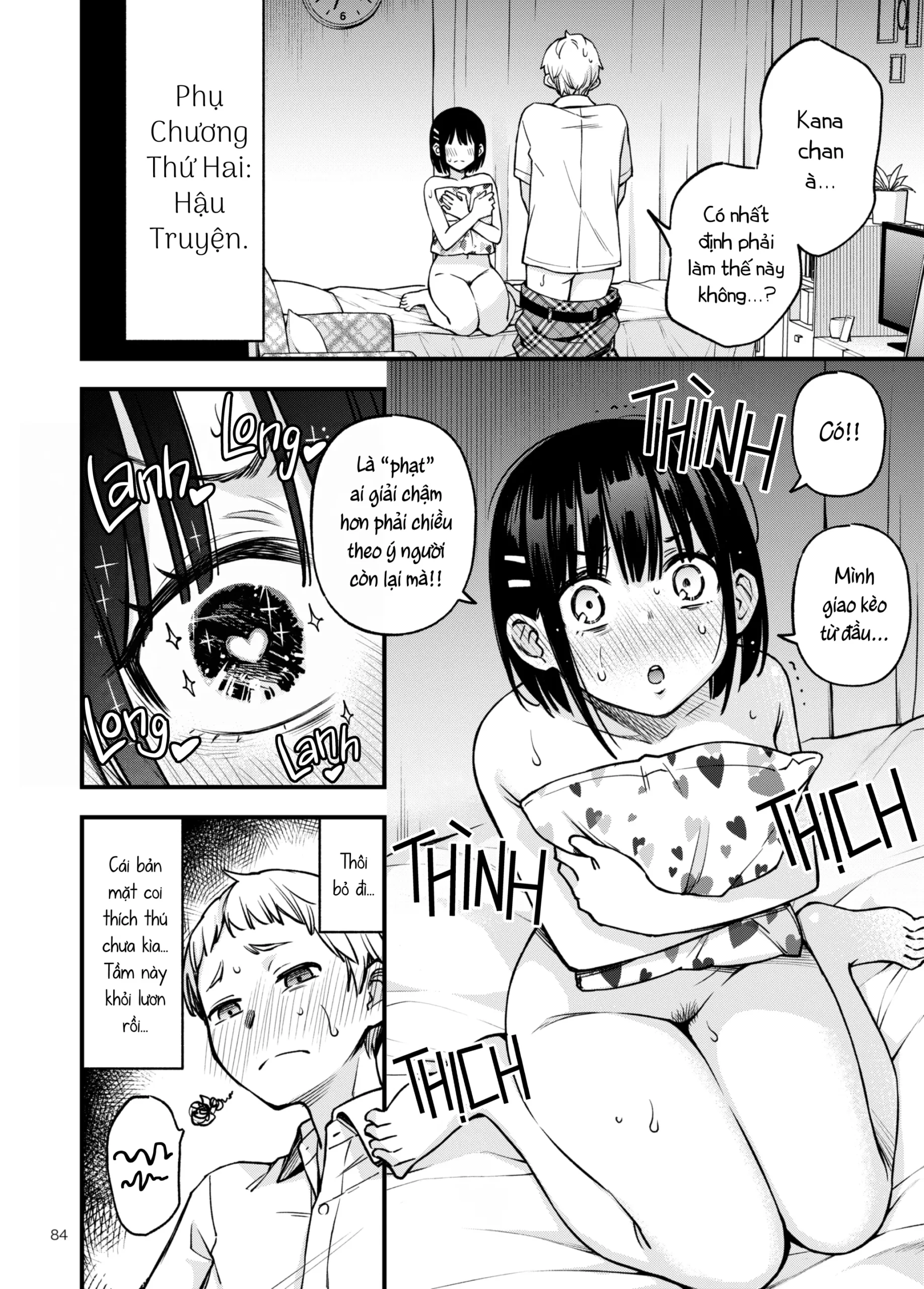 Shojo ga Doutei to no Hatsutaiken de Mezamechau Hanashi 2 - Page 84