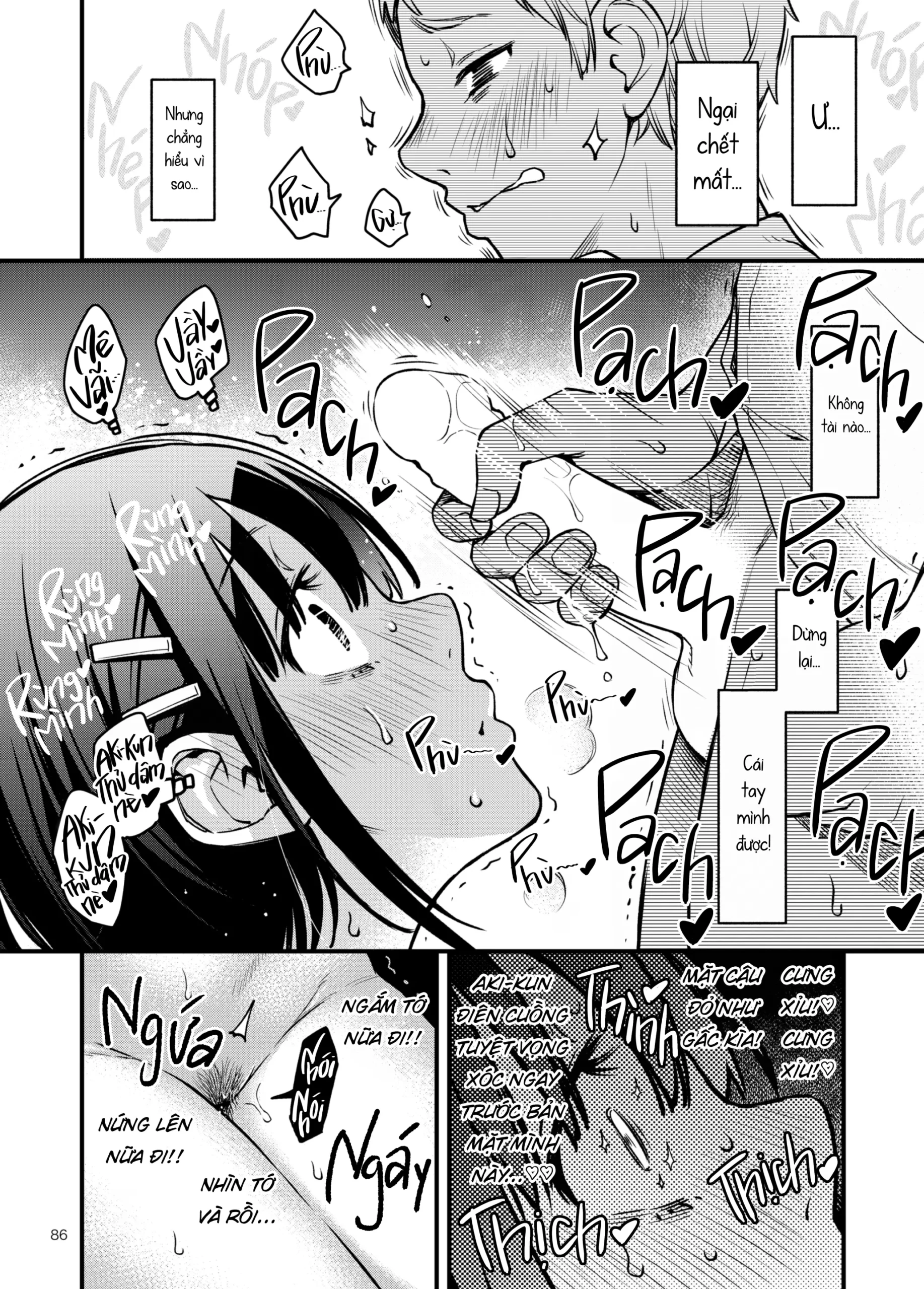 Shojo ga Doutei to no Hatsutaiken de Mezamechau Hanashi 2 - Page 86