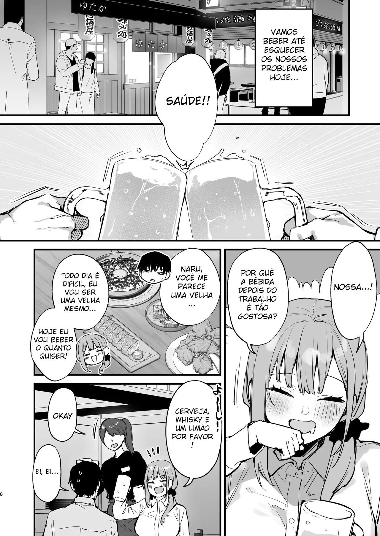 Kyoya ~ Meu Amigo de Infância Me Abusa Durante o Sonho - Page 9