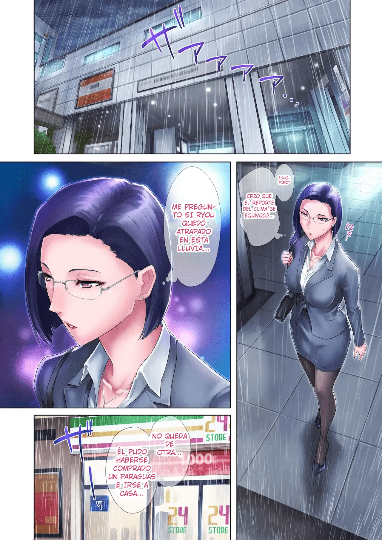 Shojo Ane | Mi Hermana Virgen - Page 9
