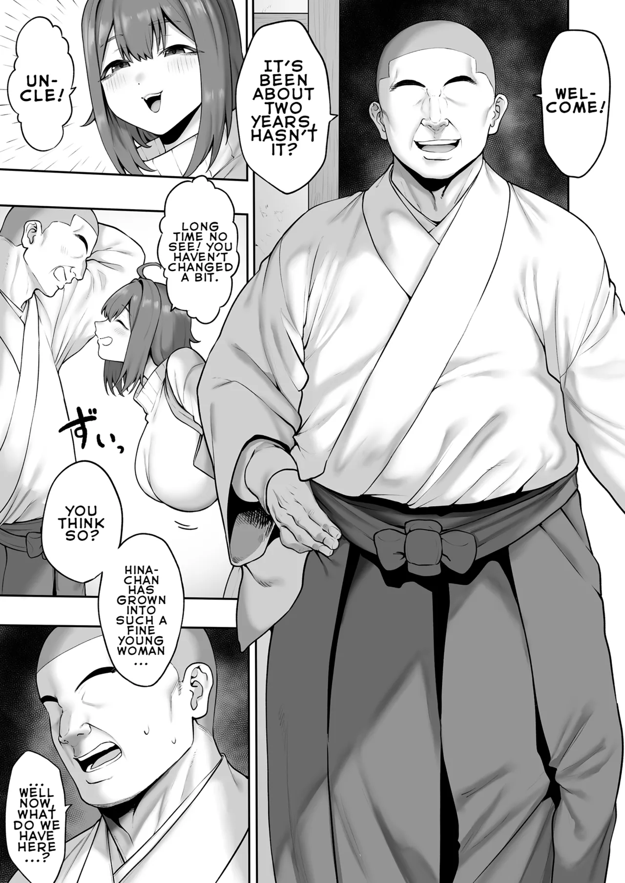 Muchi muchi Ten’nen Joshidai-sei no Dosukebe Jorei Taiken-roku - Page 3