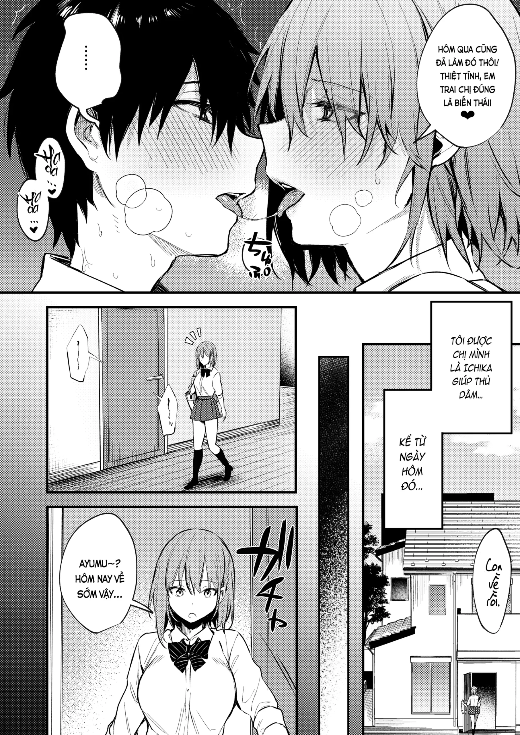 Onee-chan ga Ecchi na Koto bakka Suru kara… - Page 4