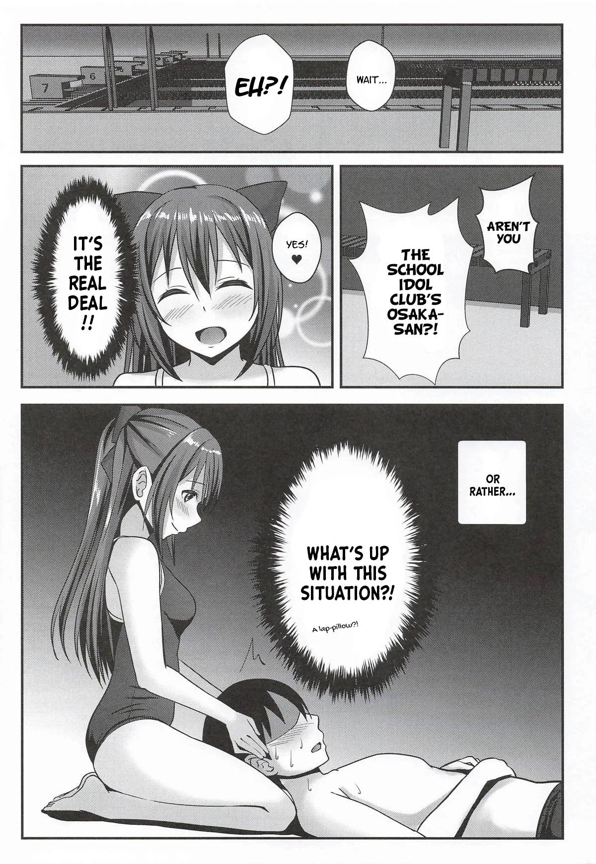 Anata no Himitsu no Kouhai - Page 4