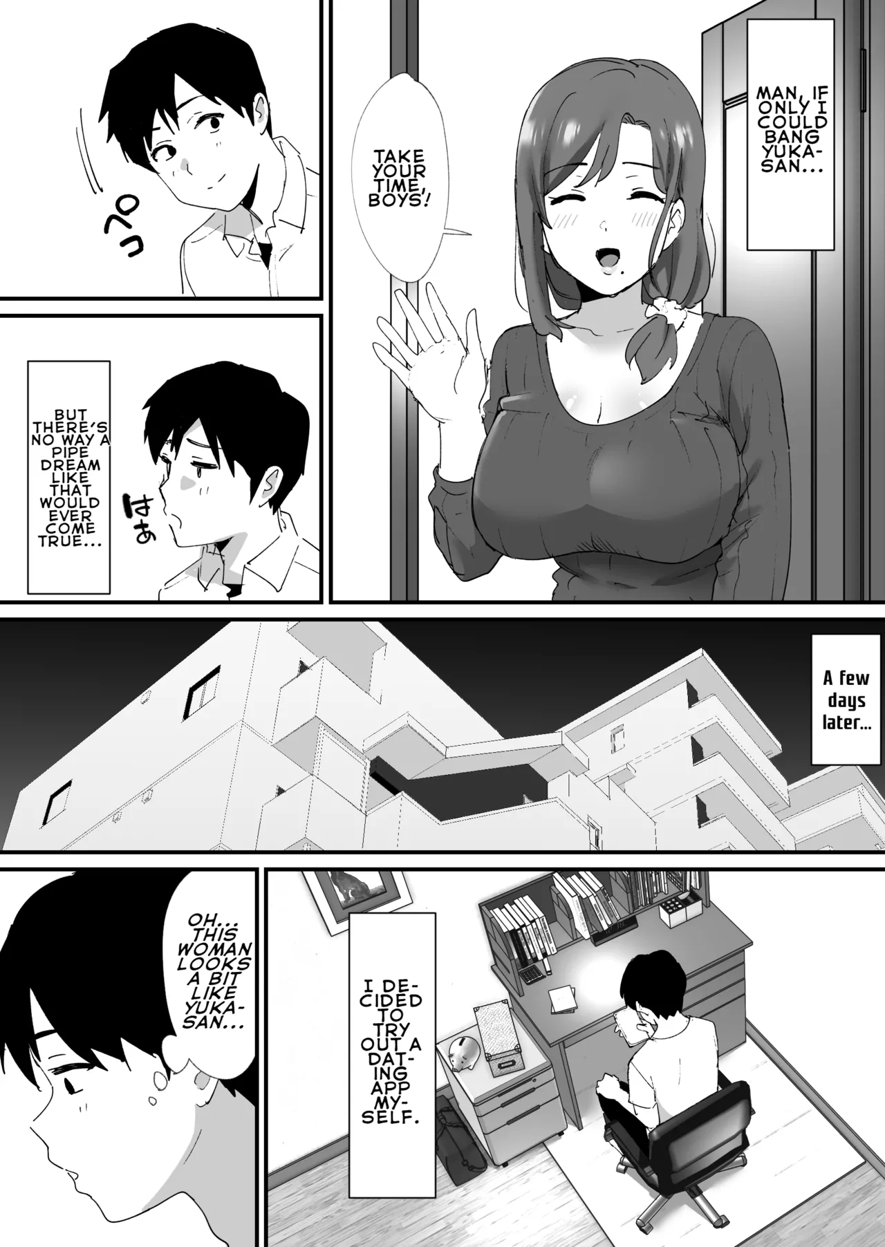 Akogare no Tomo Mama to Matching Shita Ken - Page 5