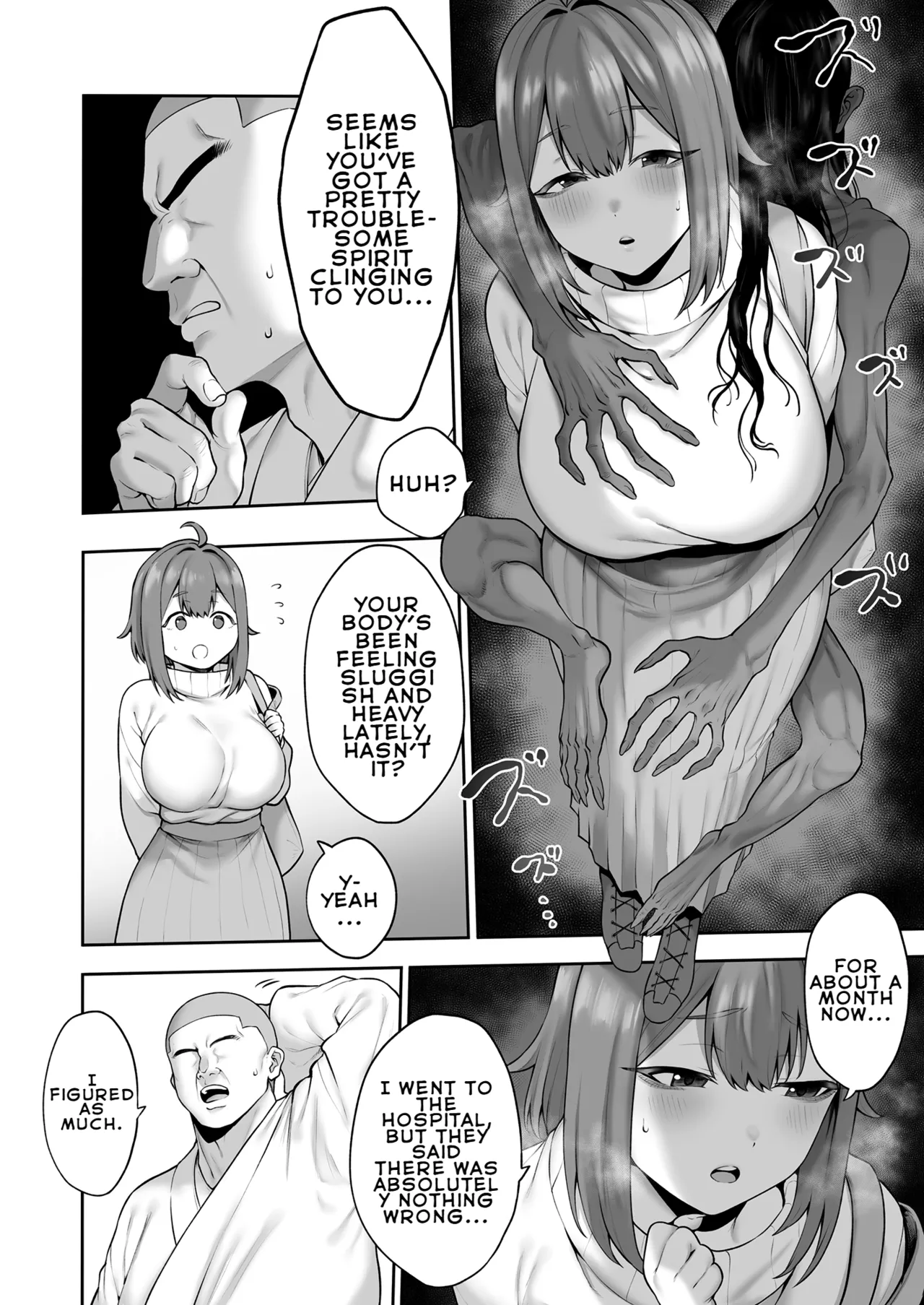 Muchi muchi Ten’nen Joshidai-sei no Dosukebe Jorei Taiken-roku - Page 4