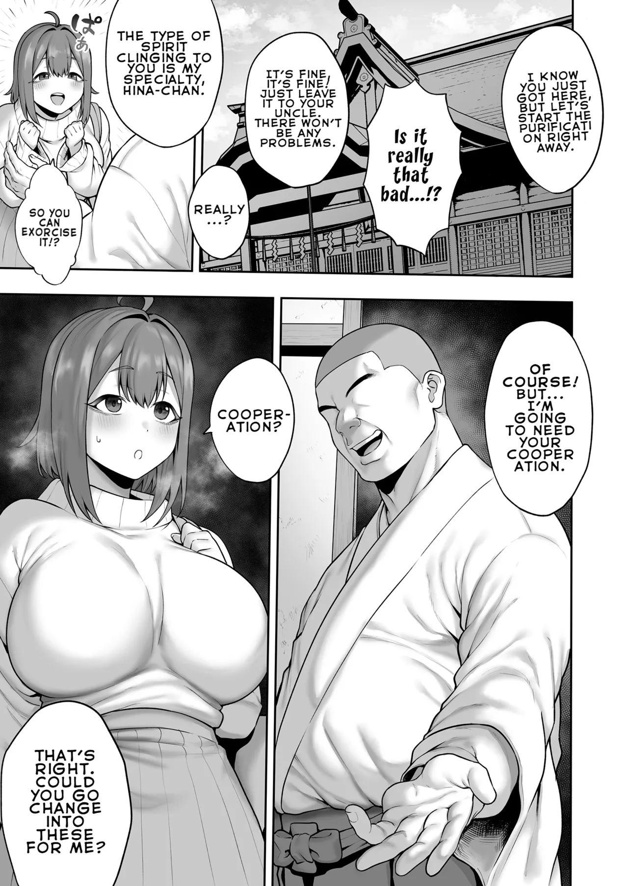 Muchi muchi Ten’nen Joshidai-sei no Dosukebe Jorei Taiken-roku - Page 5