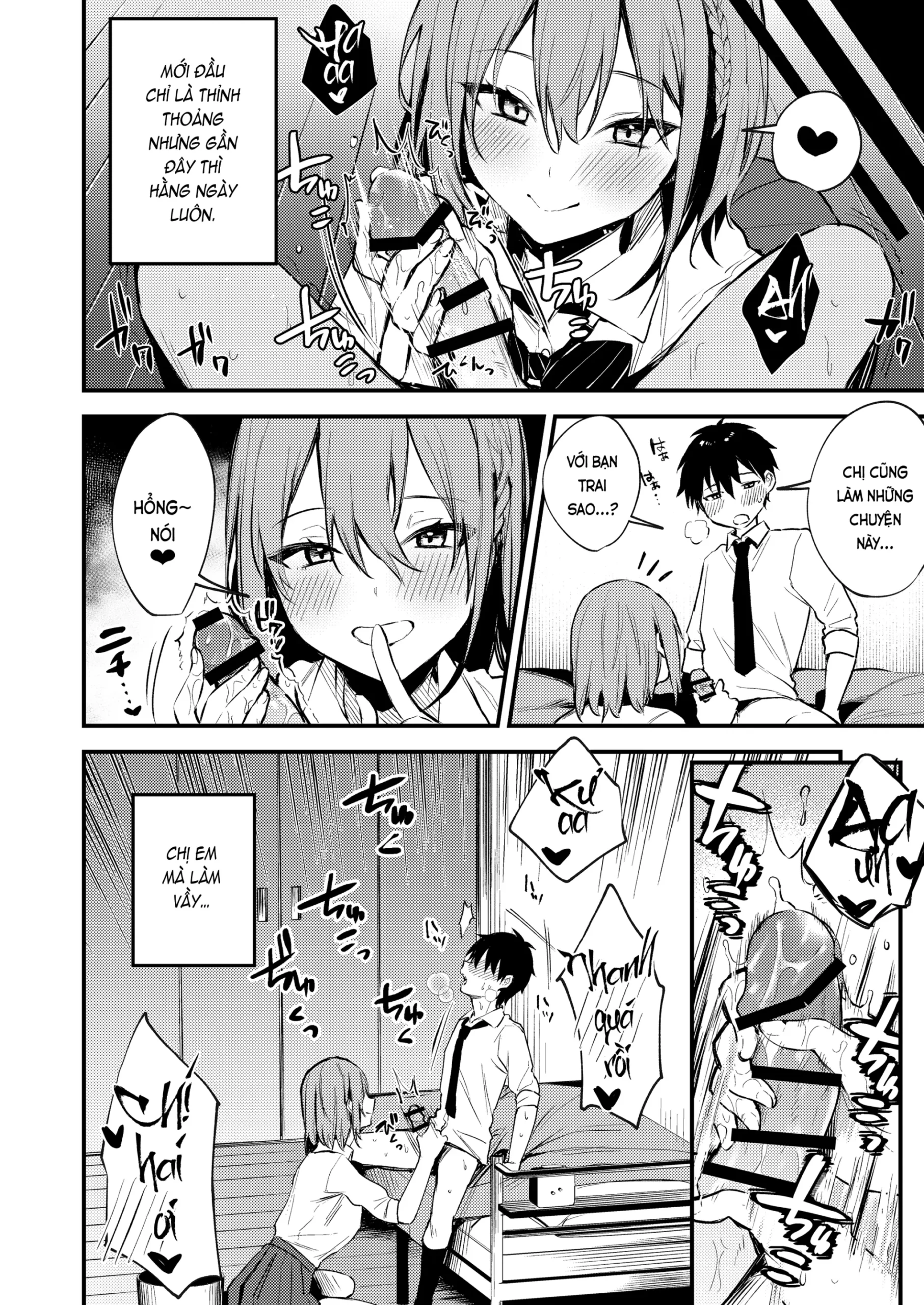 Onee-chan ga Ecchi na Koto bakka Suru kara… - Page 6