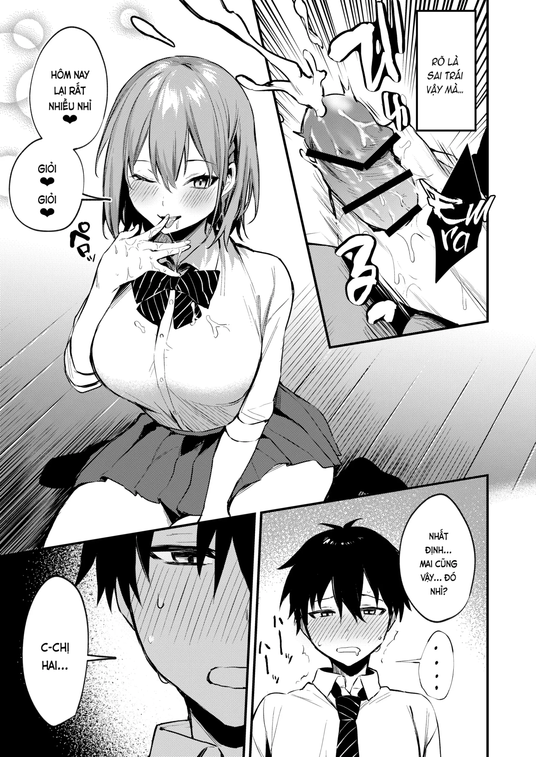 Onee-chan ga Ecchi na Koto bakka Suru kara… - Page 7