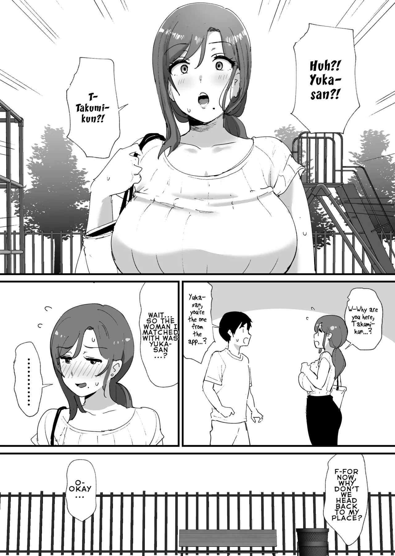 Akogare no Tomo Mama to Matching Shita Ken - Page 8