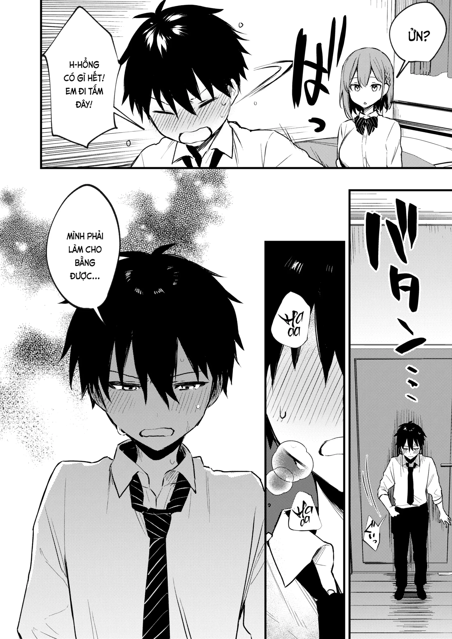 Onee-chan ga Ecchi na Koto bakka Suru kara… - Page 8