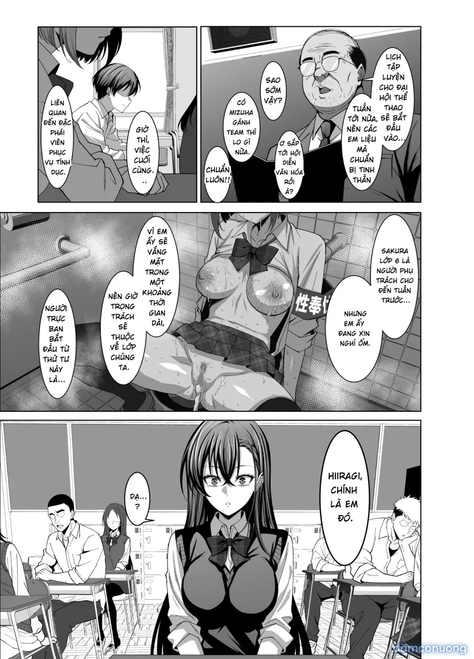 Osananajimi wa Seihoushi Toban - Page 8
