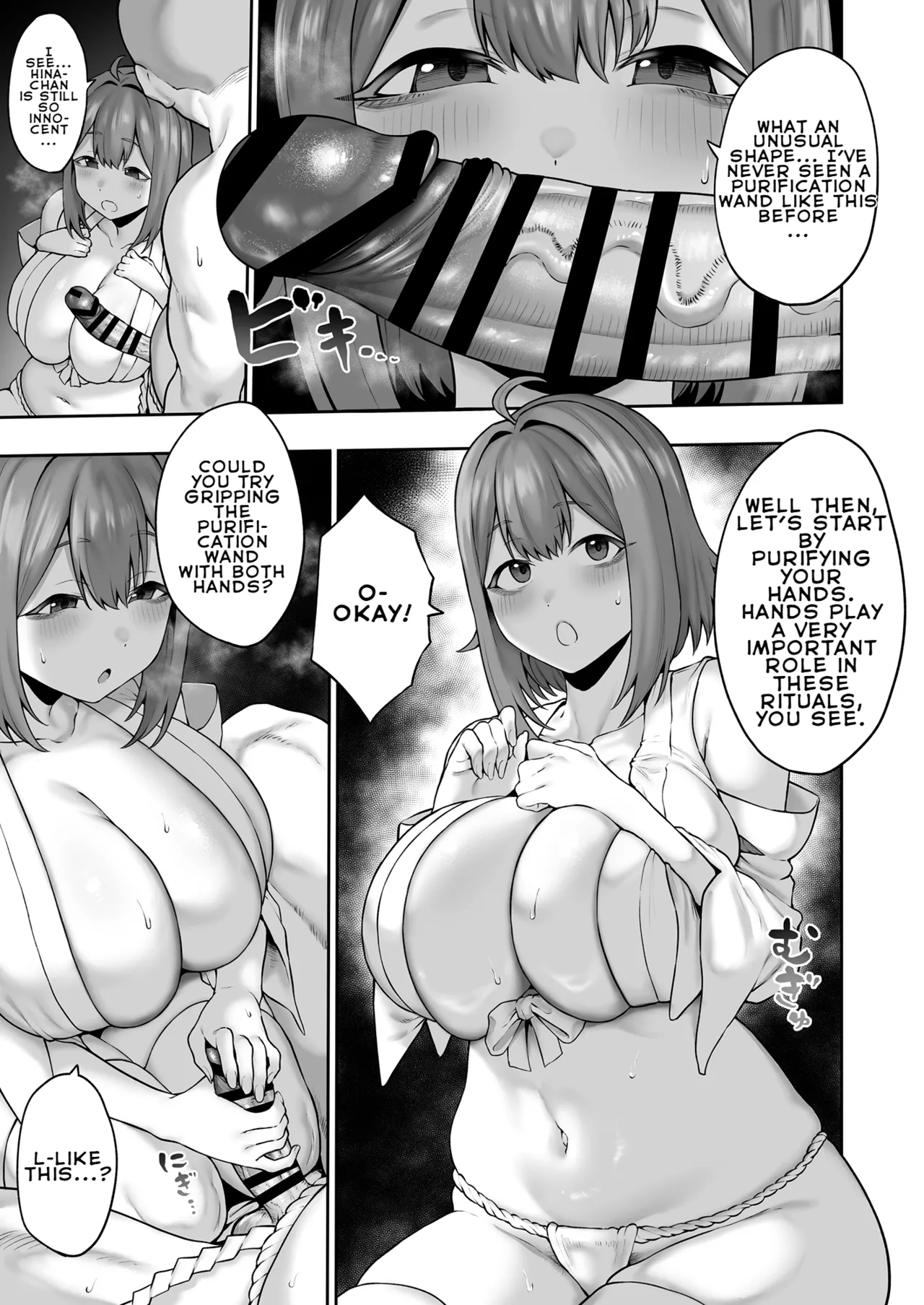 Muchi muchi Ten’nen Joshidai-sei no Dosukebe Jorei Taiken-roku - Page 9