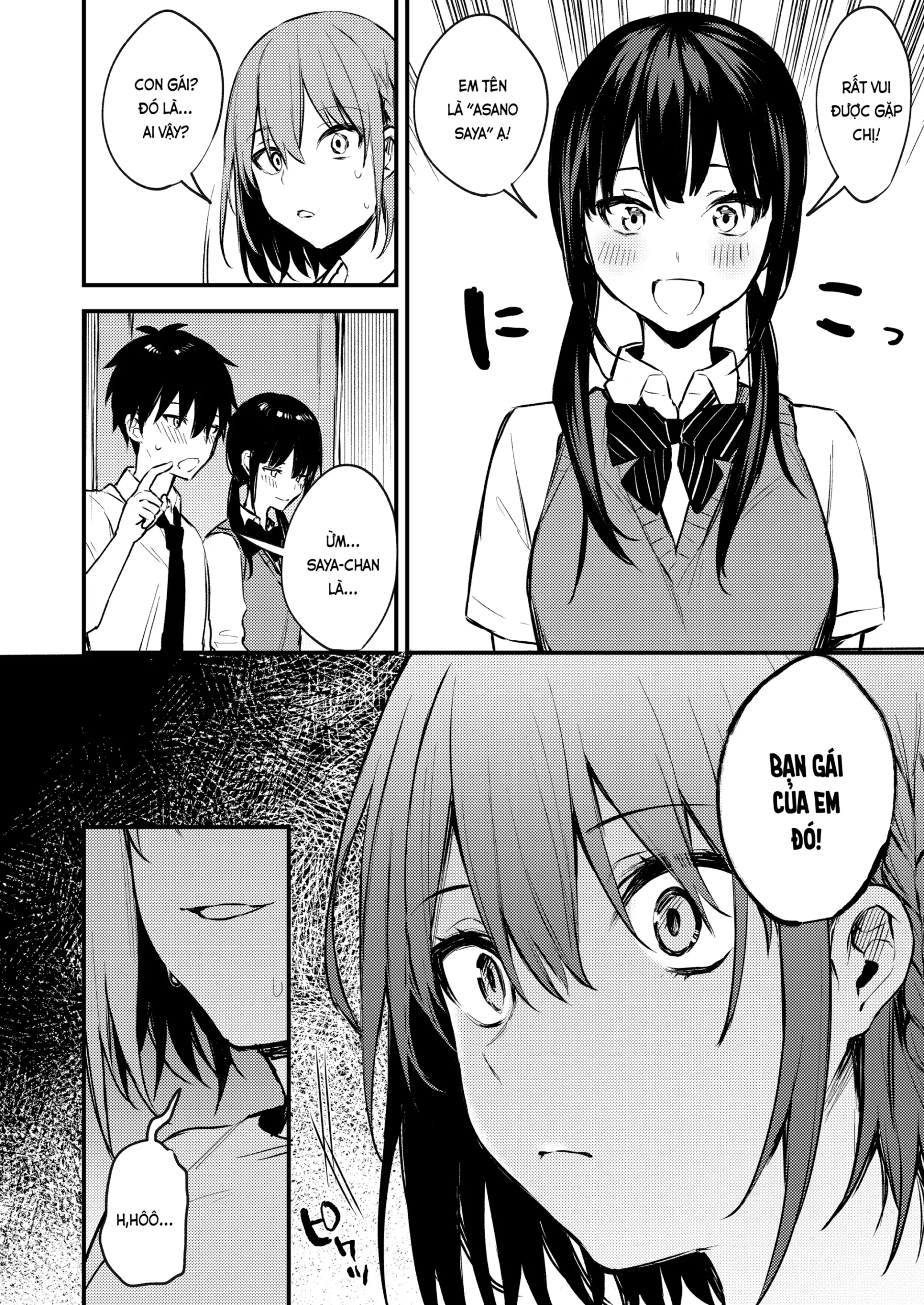 Onee-chan ga Ecchi na Koto bakka Suru kara… - Page 10