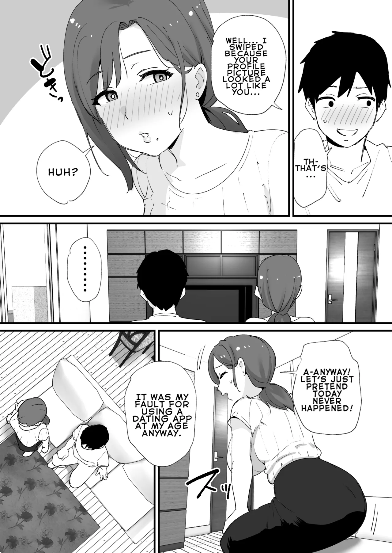 Akogare no Tomo Mama to Matching Shita Ken - Page 11