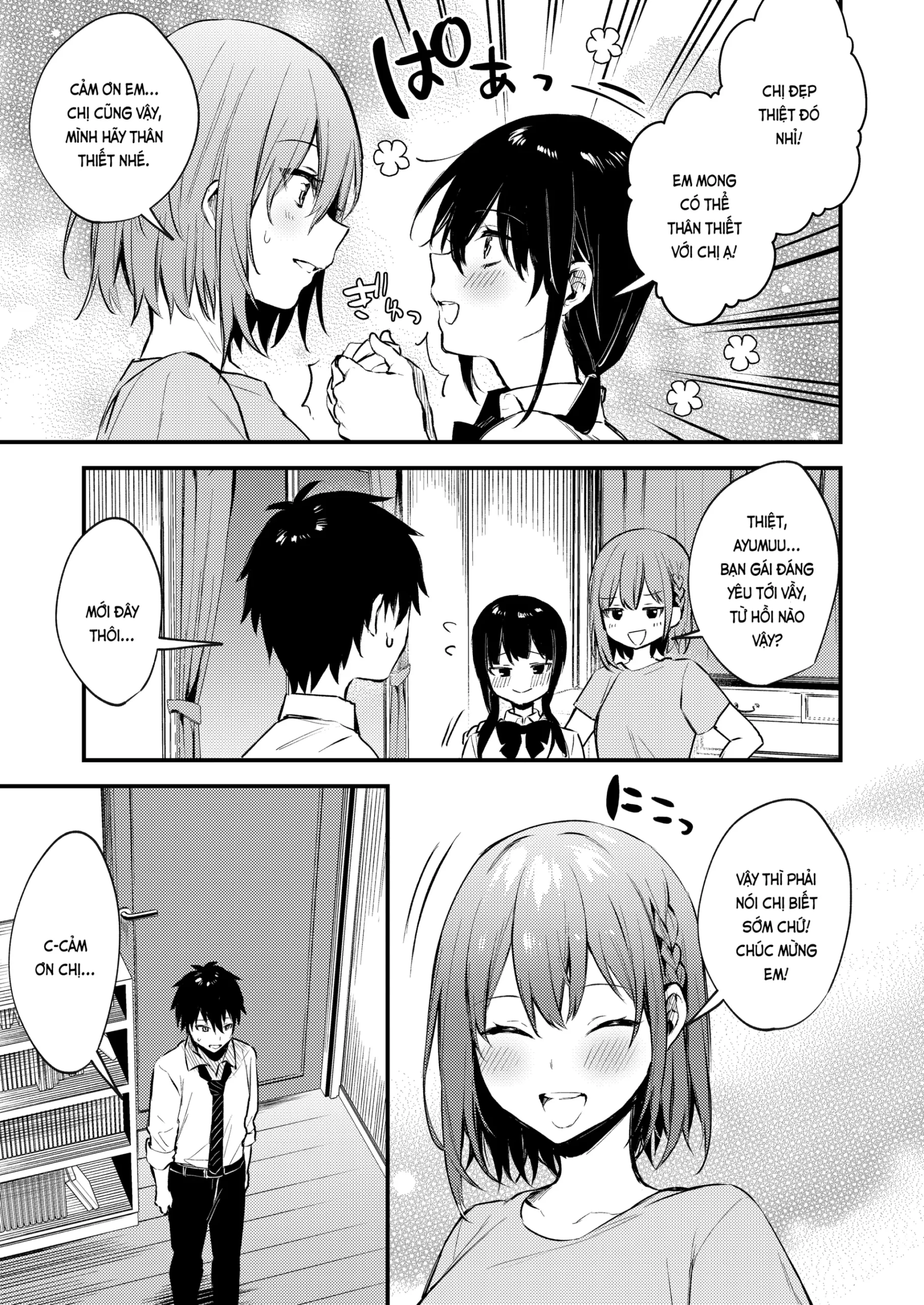 Onee-chan ga Ecchi na Koto bakka Suru kara… - Page 11