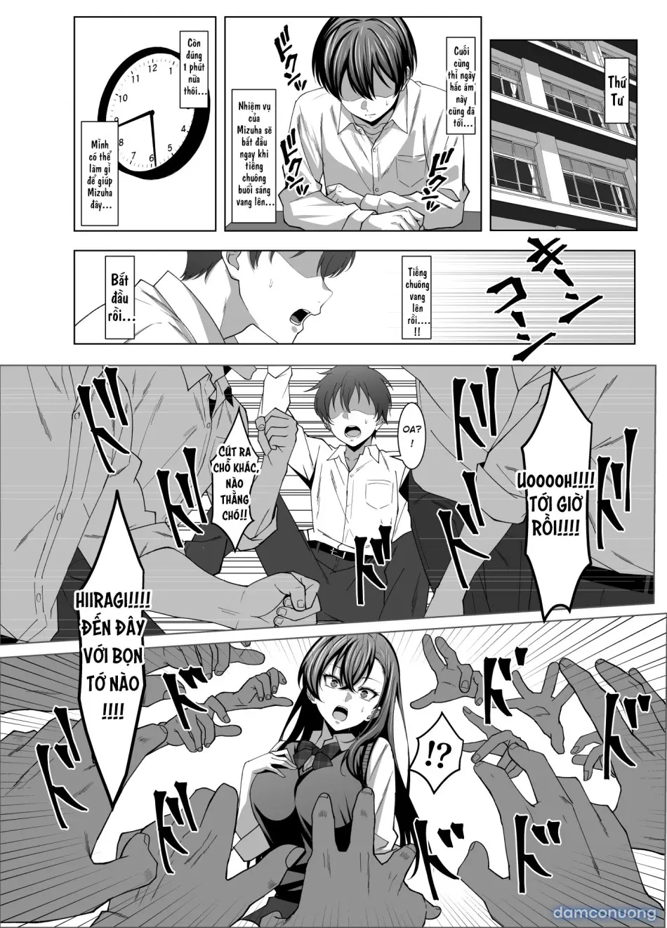 Osananajimi wa Seihoushi Toban - Page 11
