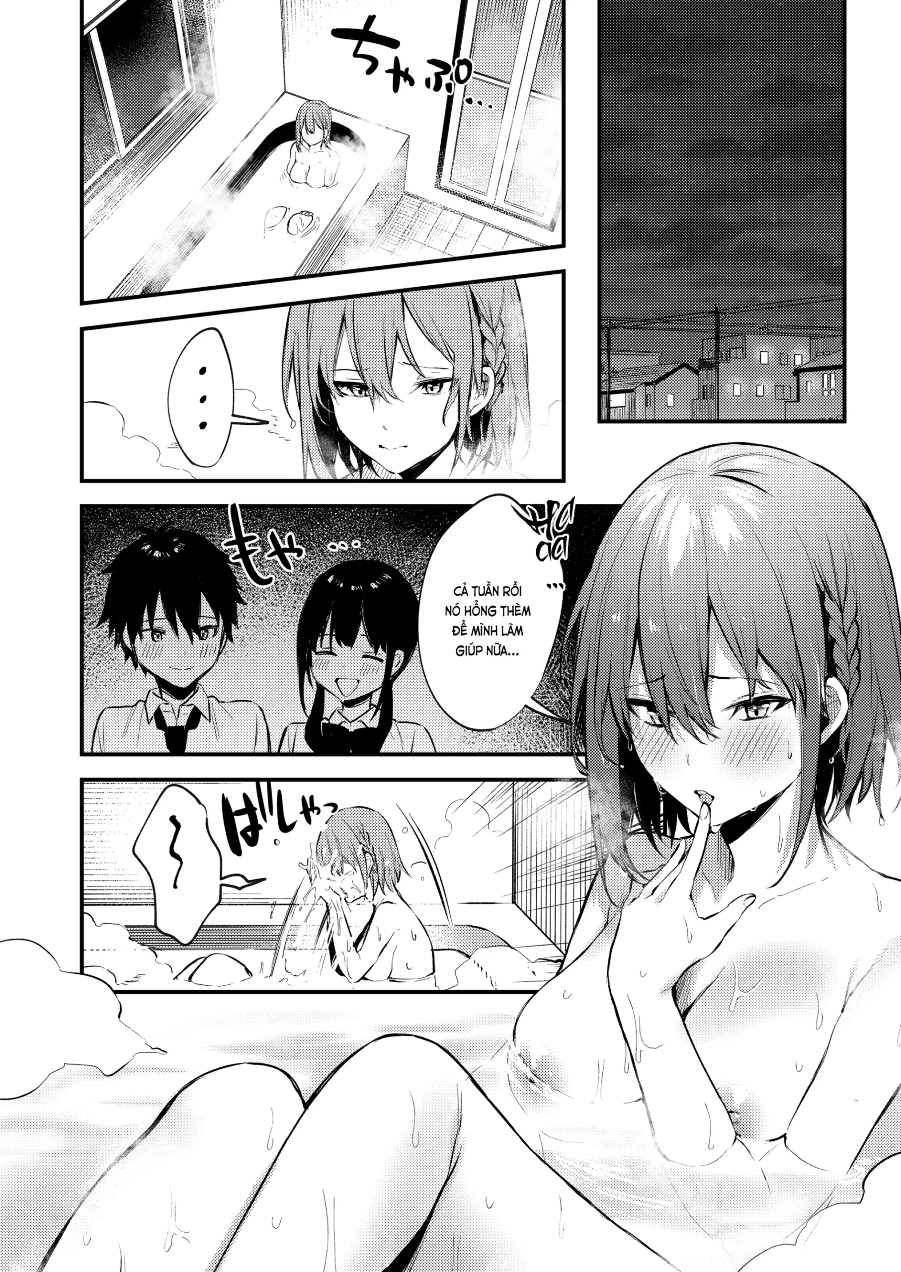 Onee-chan ga Ecchi na Koto bakka Suru kara… - Page 12