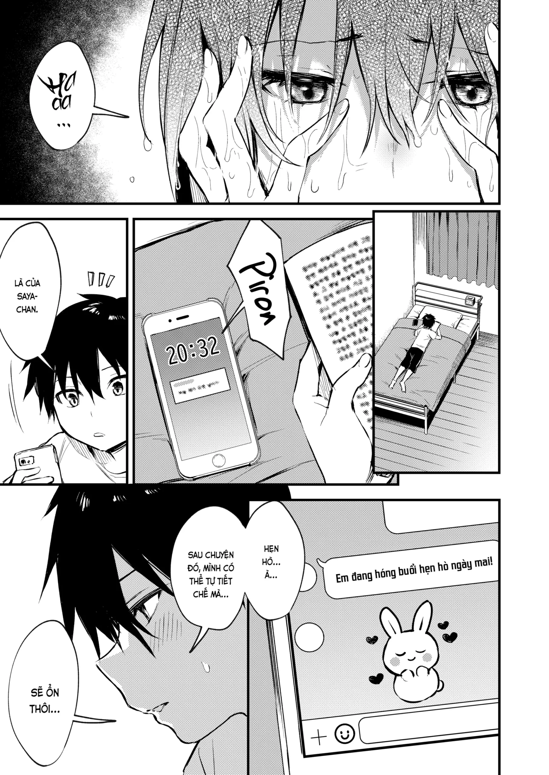 Onee-chan ga Ecchi na Koto bakka Suru kara… - Page 13