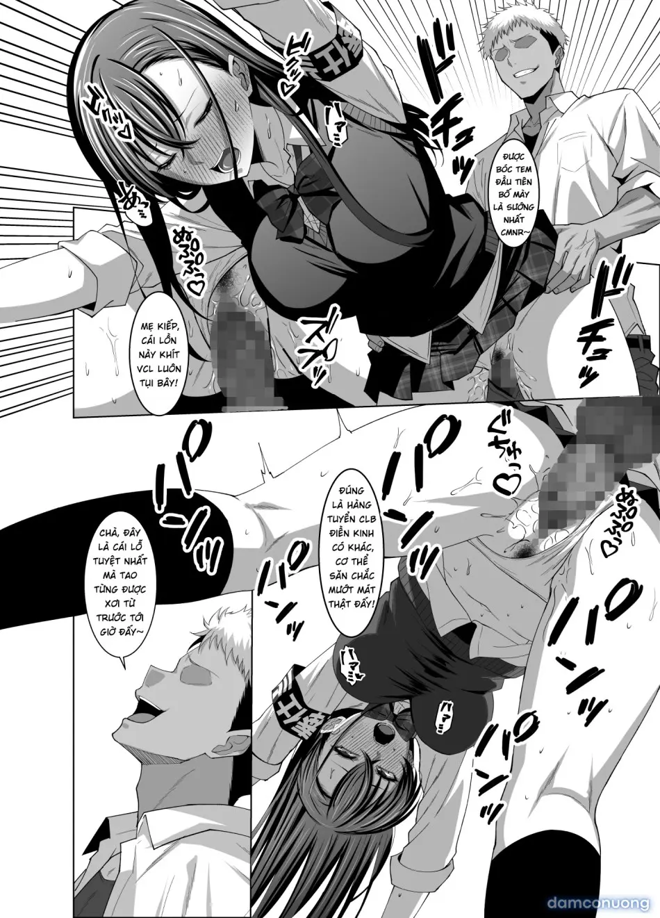 Osananajimi wa Seihoushi Toban - Page 13