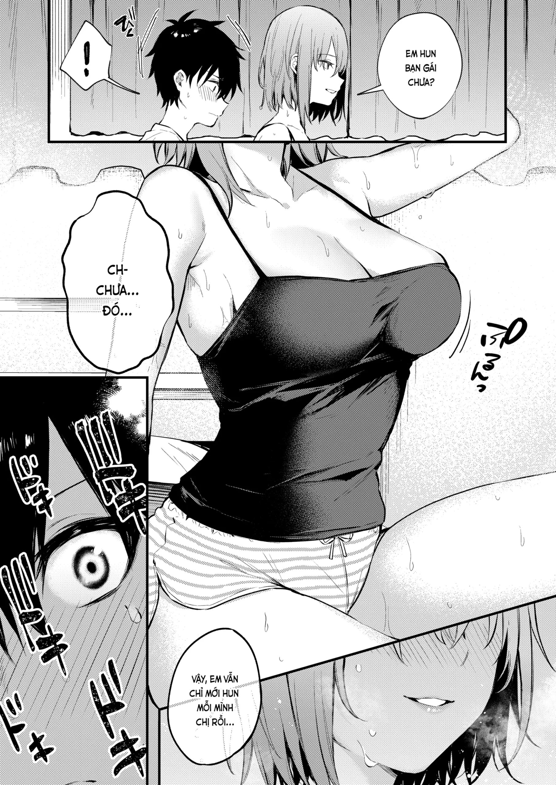 Onee-chan ga Ecchi na Koto bakka Suru kara… - Page 15