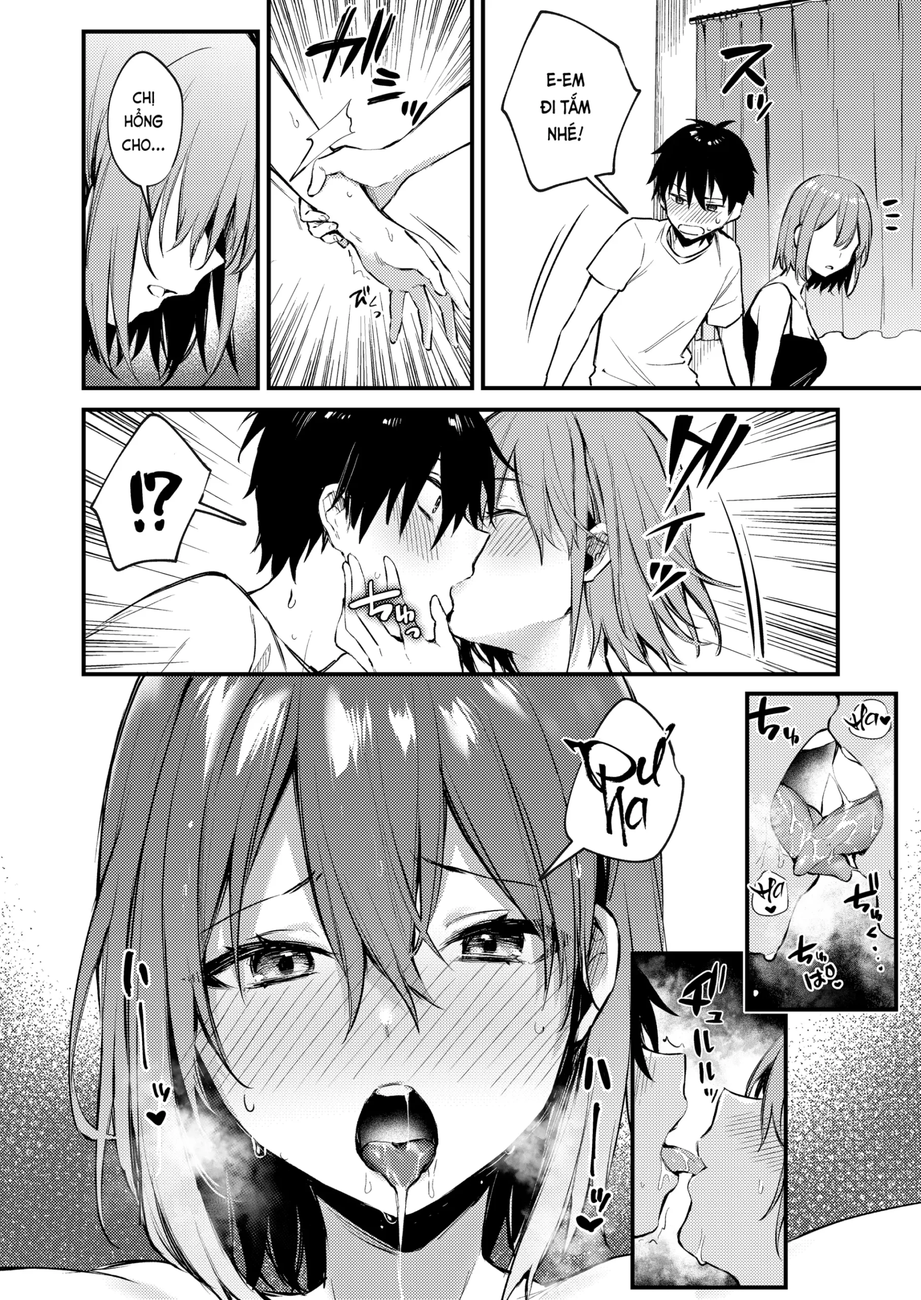 Onee-chan ga Ecchi na Koto bakka Suru kara… - Page 16