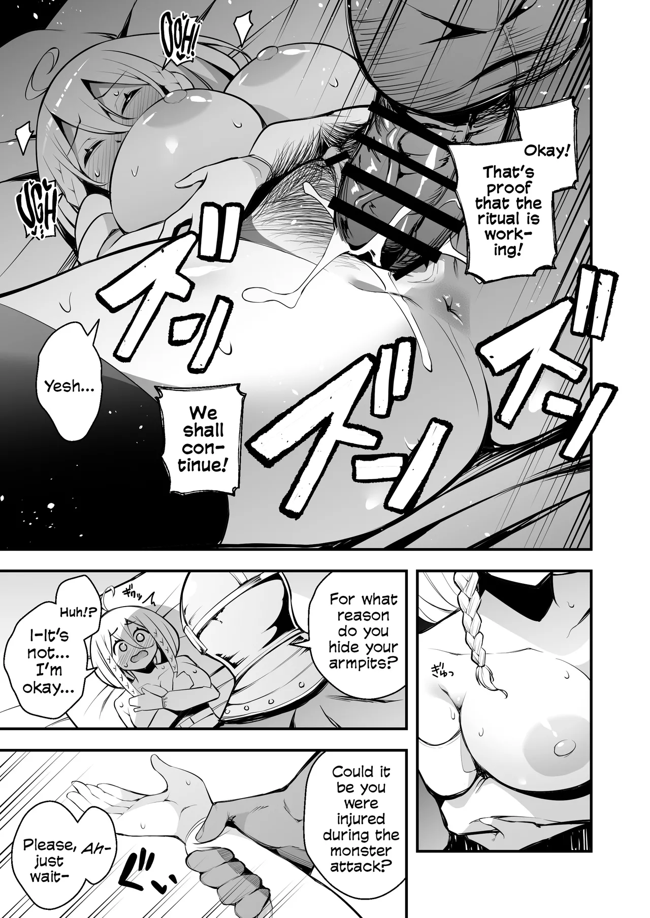 Minarai Majo to Noroi no Chinpo - Page 18