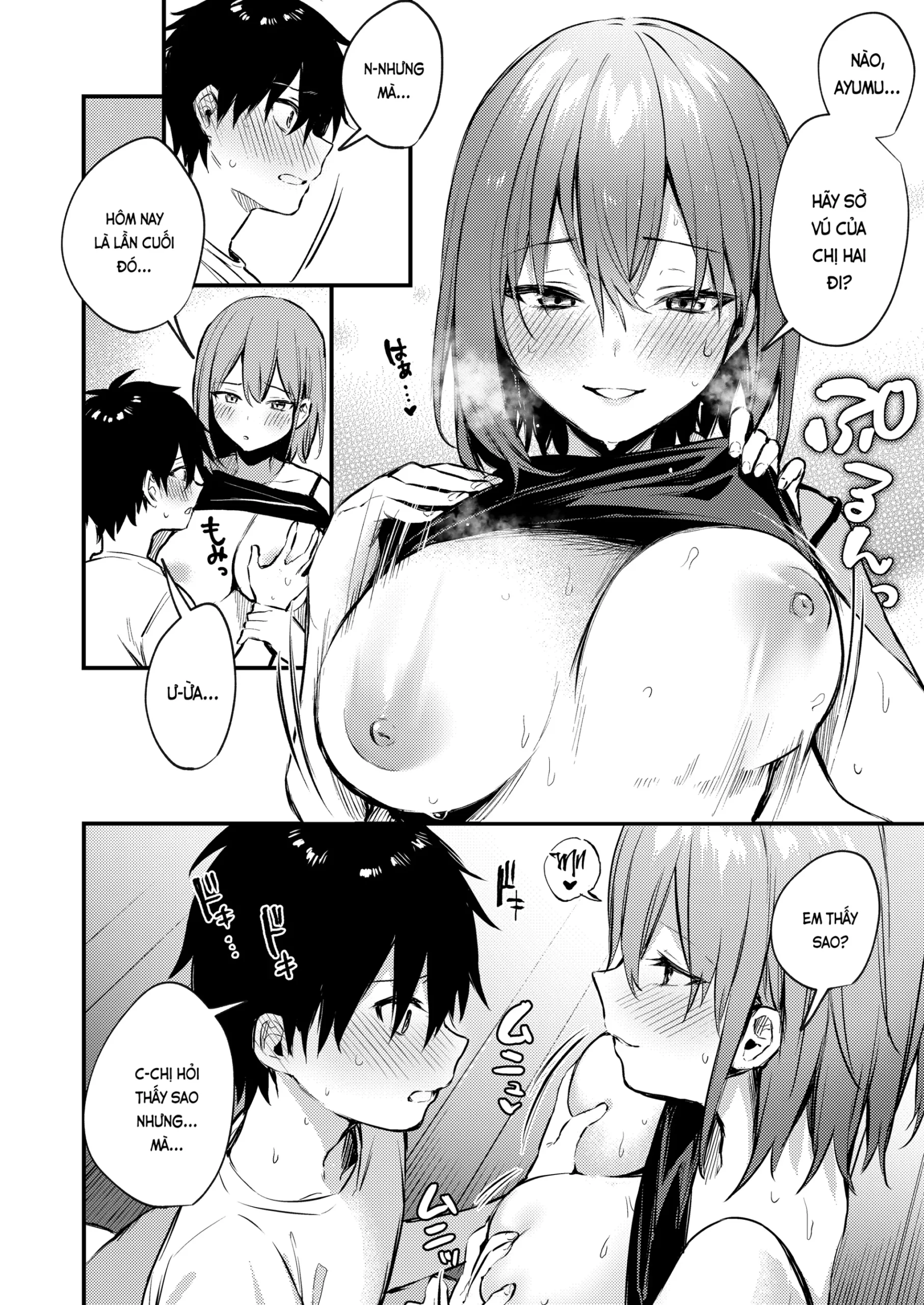 Onee-chan ga Ecchi na Koto bakka Suru kara… - Page 18