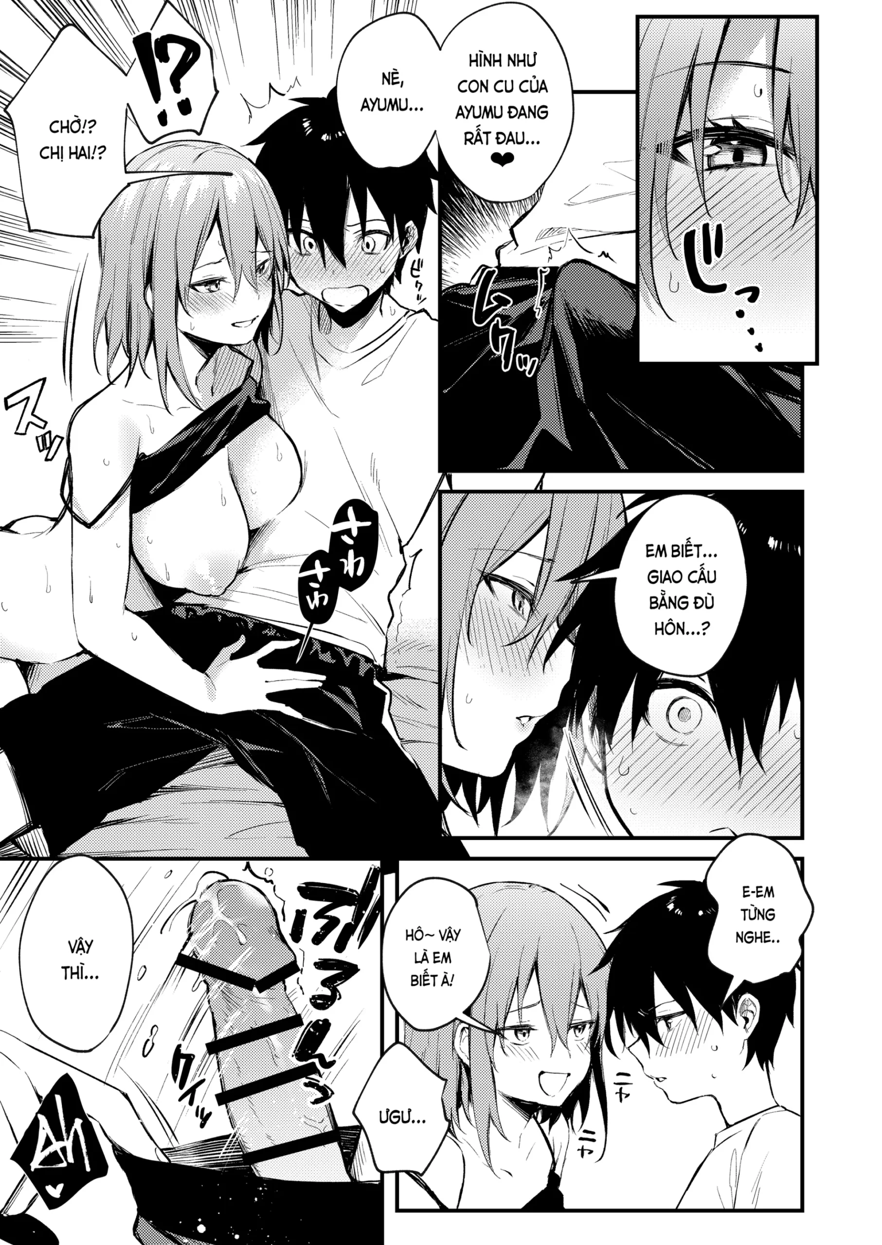 Onee-chan ga Ecchi na Koto bakka Suru kara… - Page 21