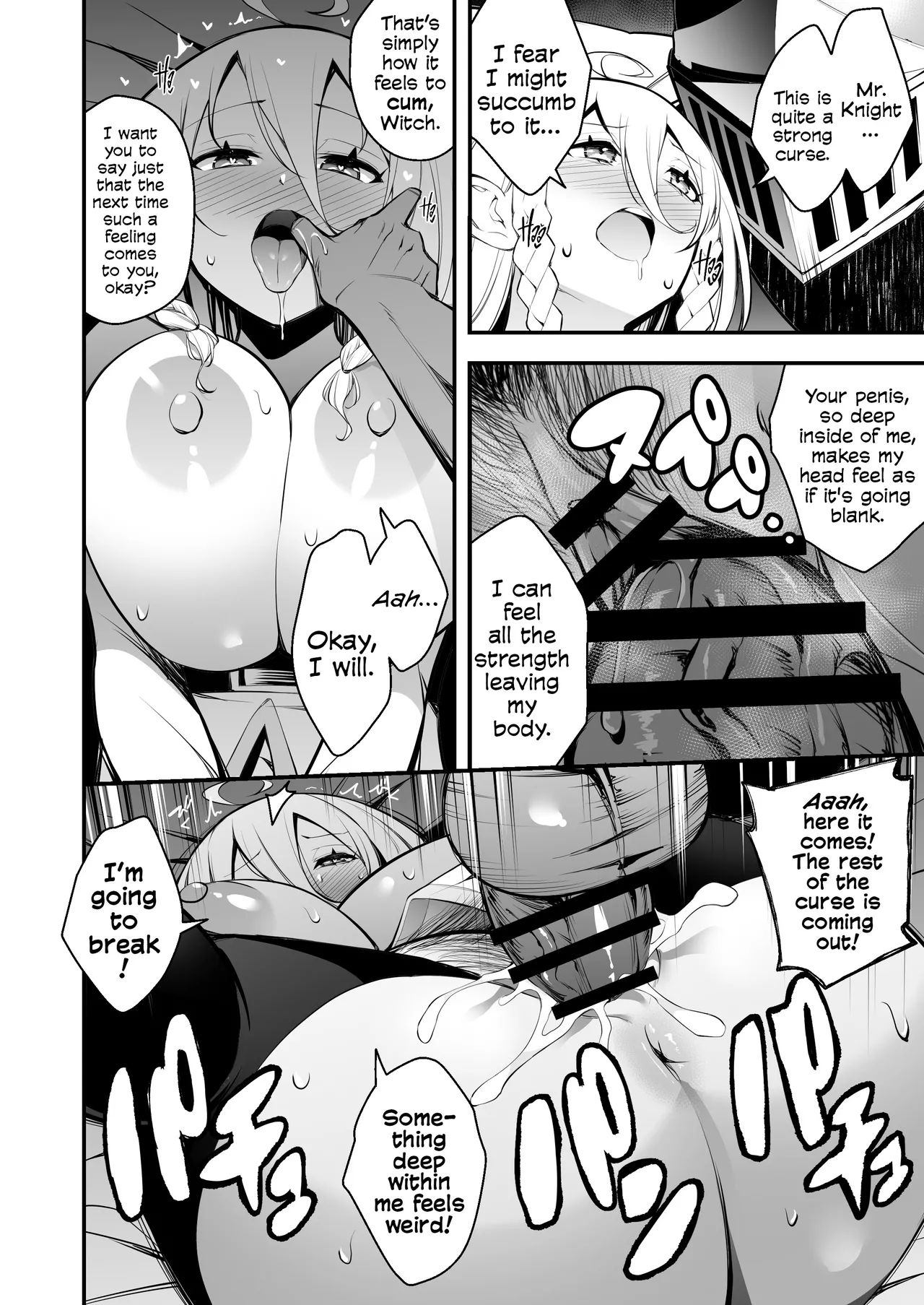 Minarai Majo to Noroi no Chinpo - Page 21