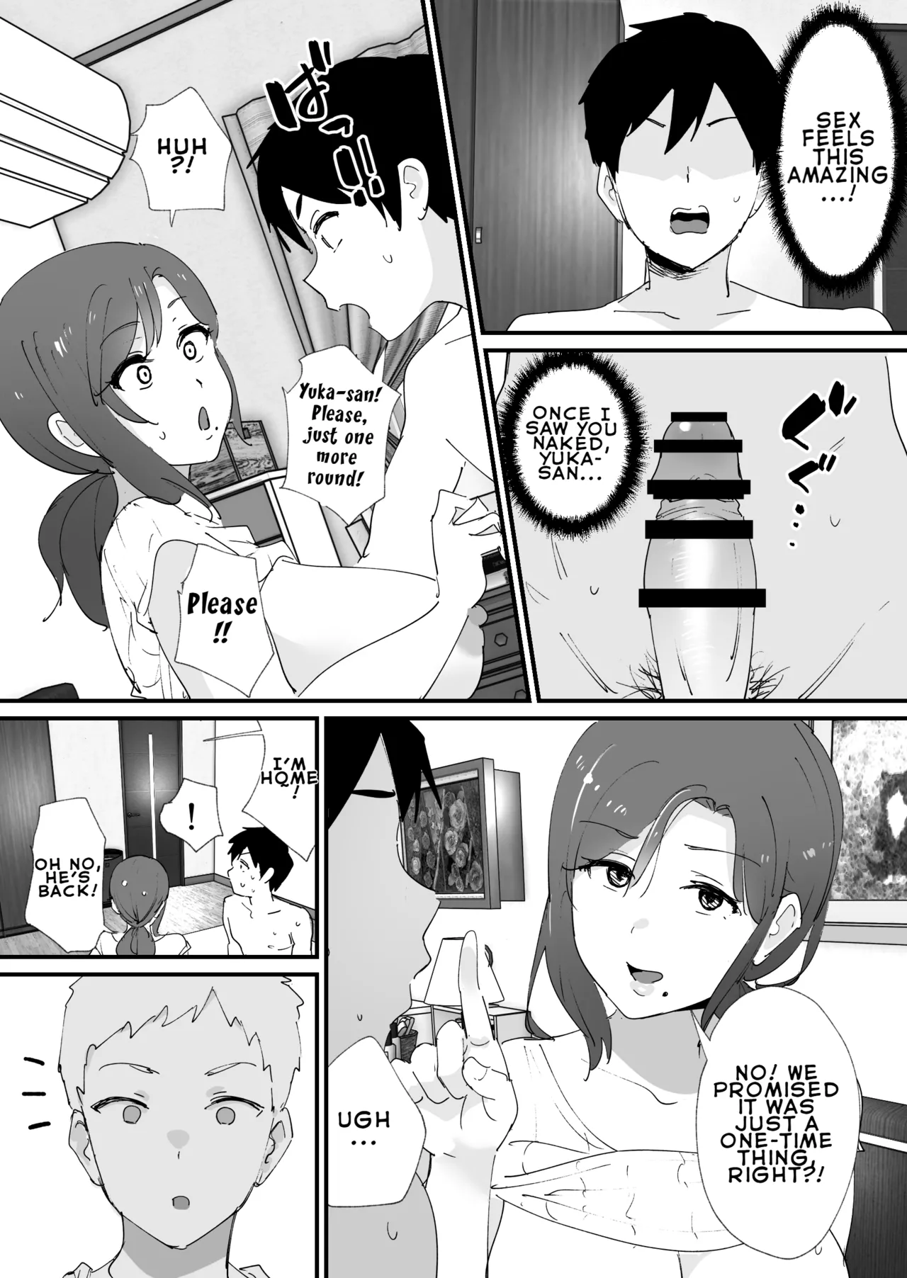 Akogare no Tomo Mama to Matching Shita Ken - Page 24