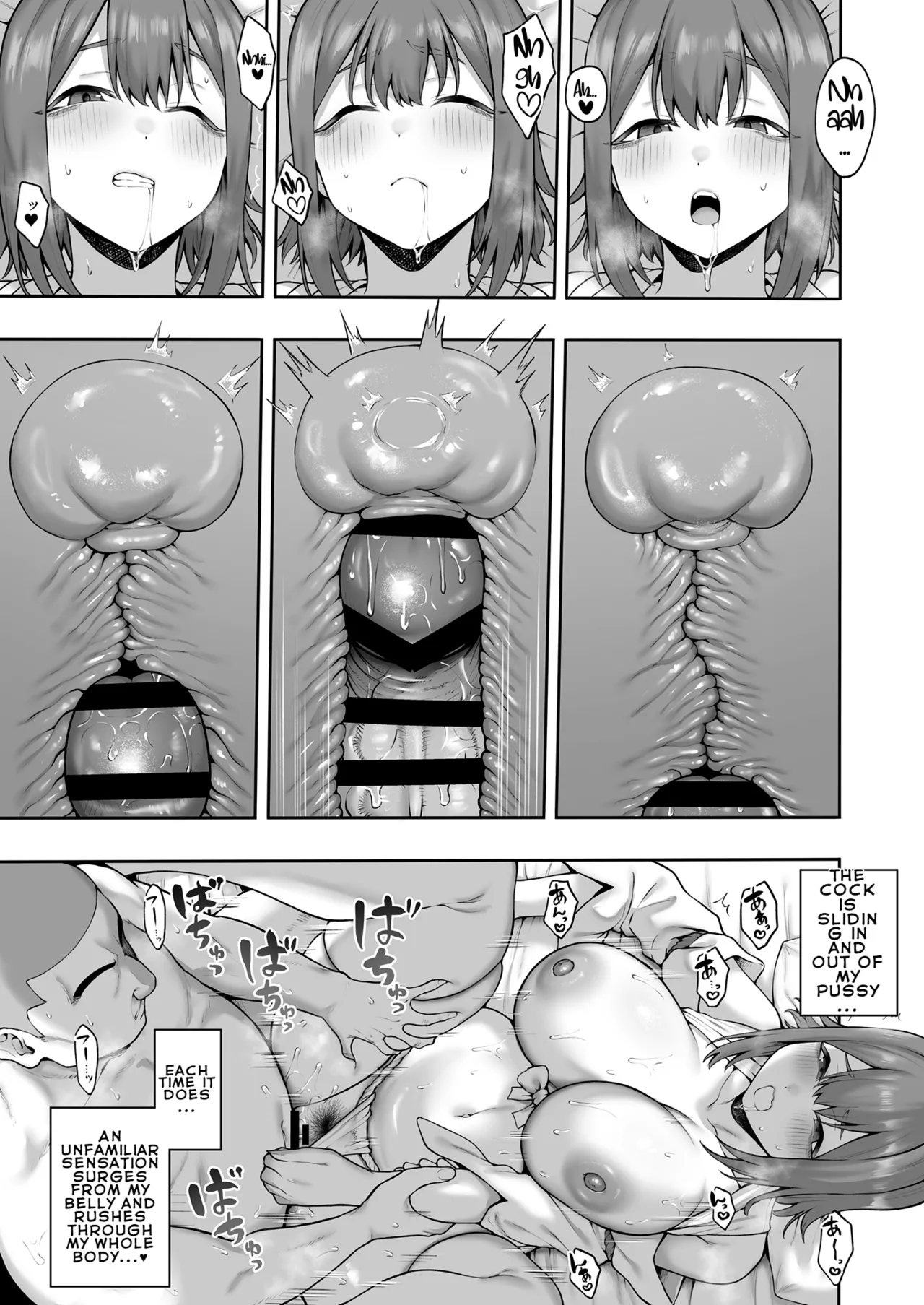 Muchi muchi Ten’nen Joshidai-sei no Dosukebe Jorei Taiken-roku - Page 25