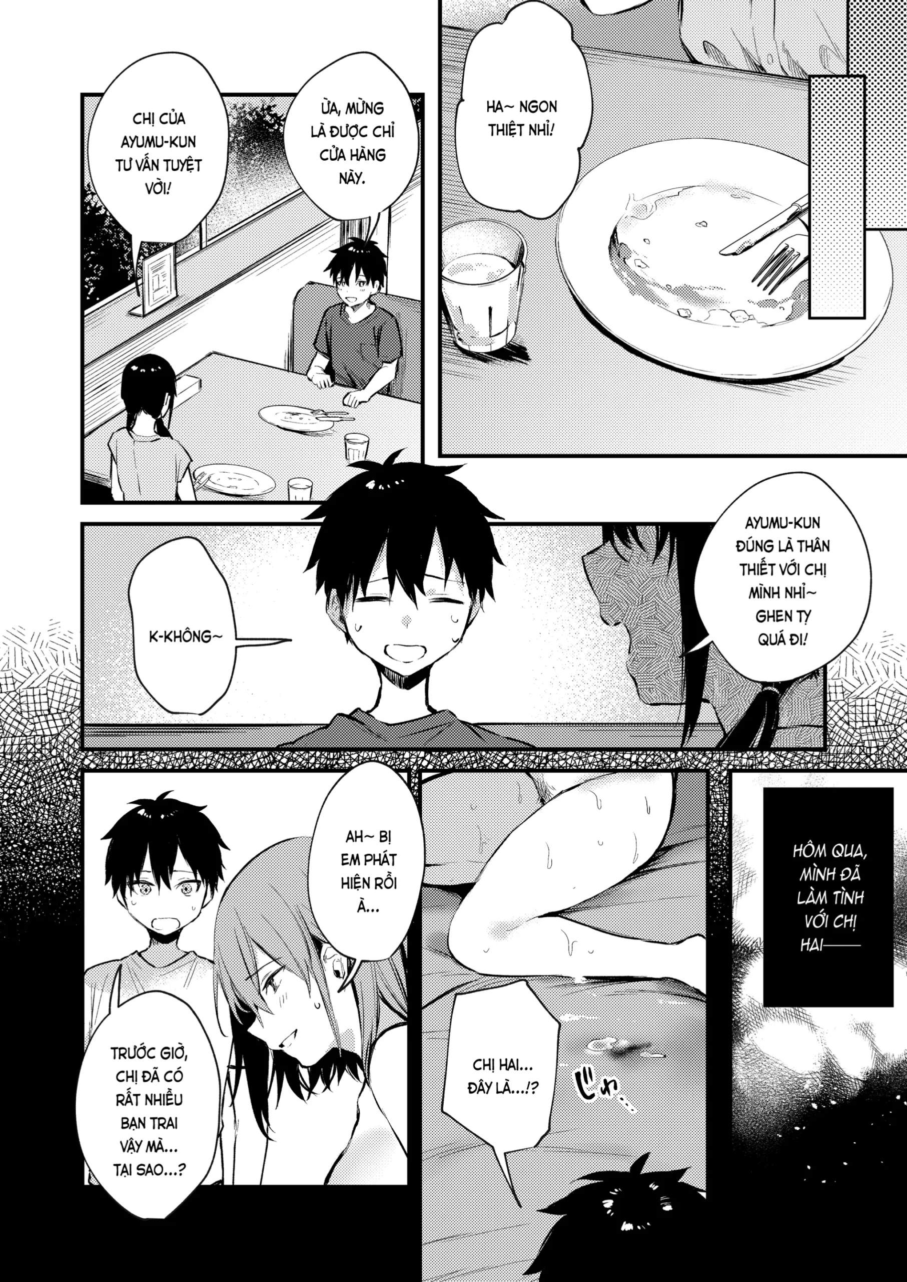 Onee-chan ga Ecchi na Koto bakka Suru kara… - Page 30