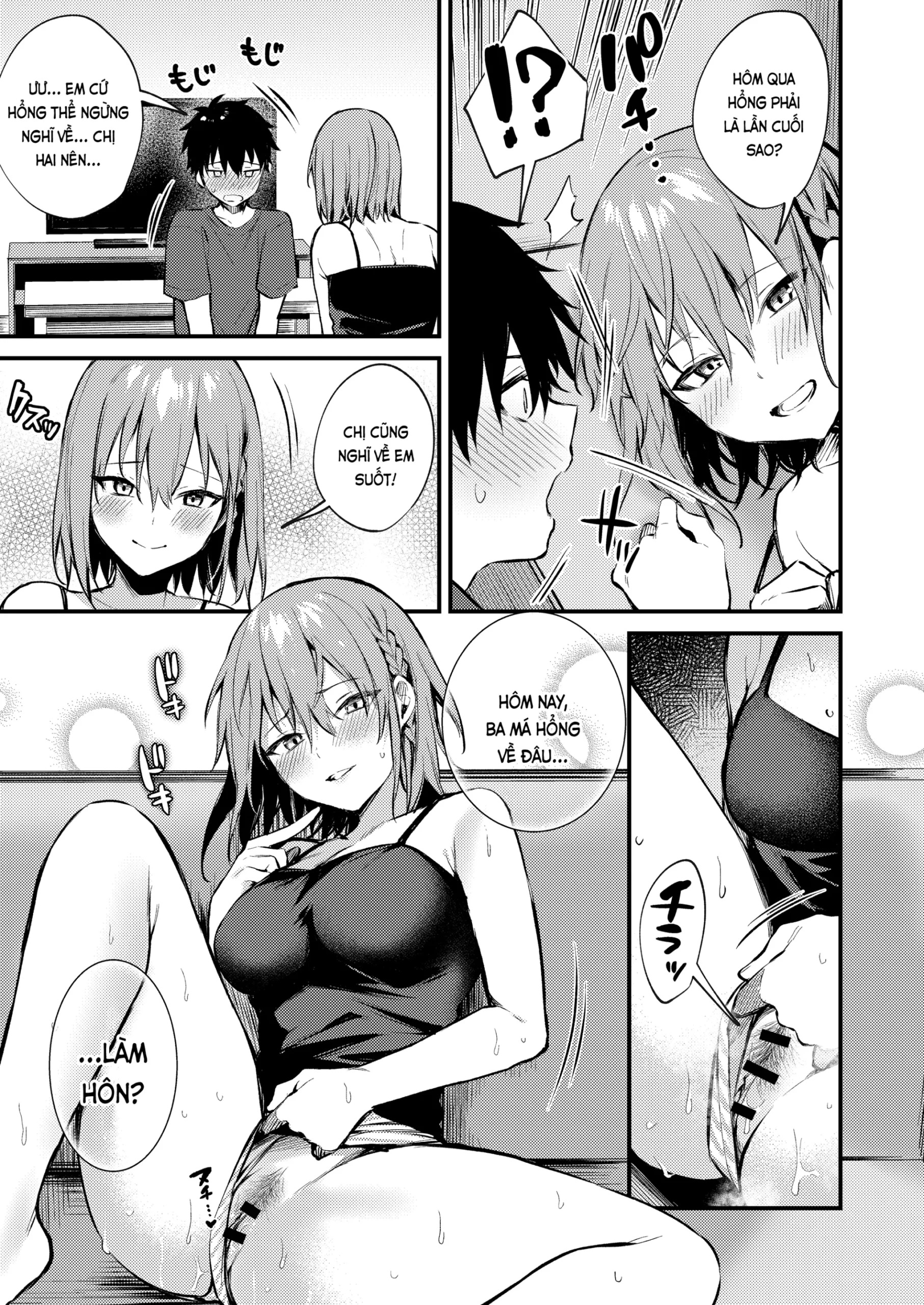 Onee-chan ga Ecchi na Koto bakka Suru kara… - Page 33