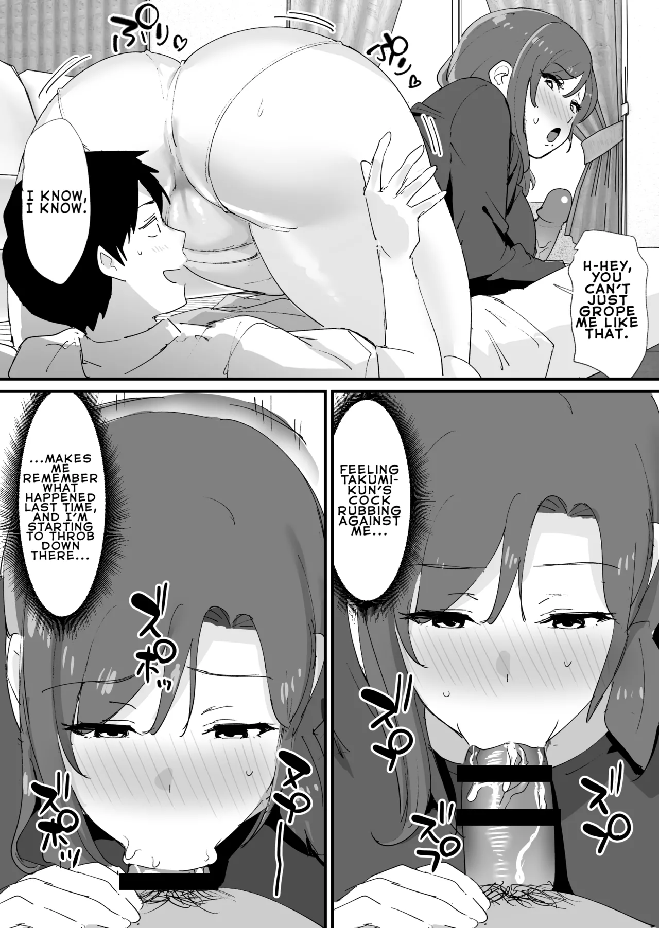 Akogare no Tomo Mama to Matching Shita Ken - Page 35
