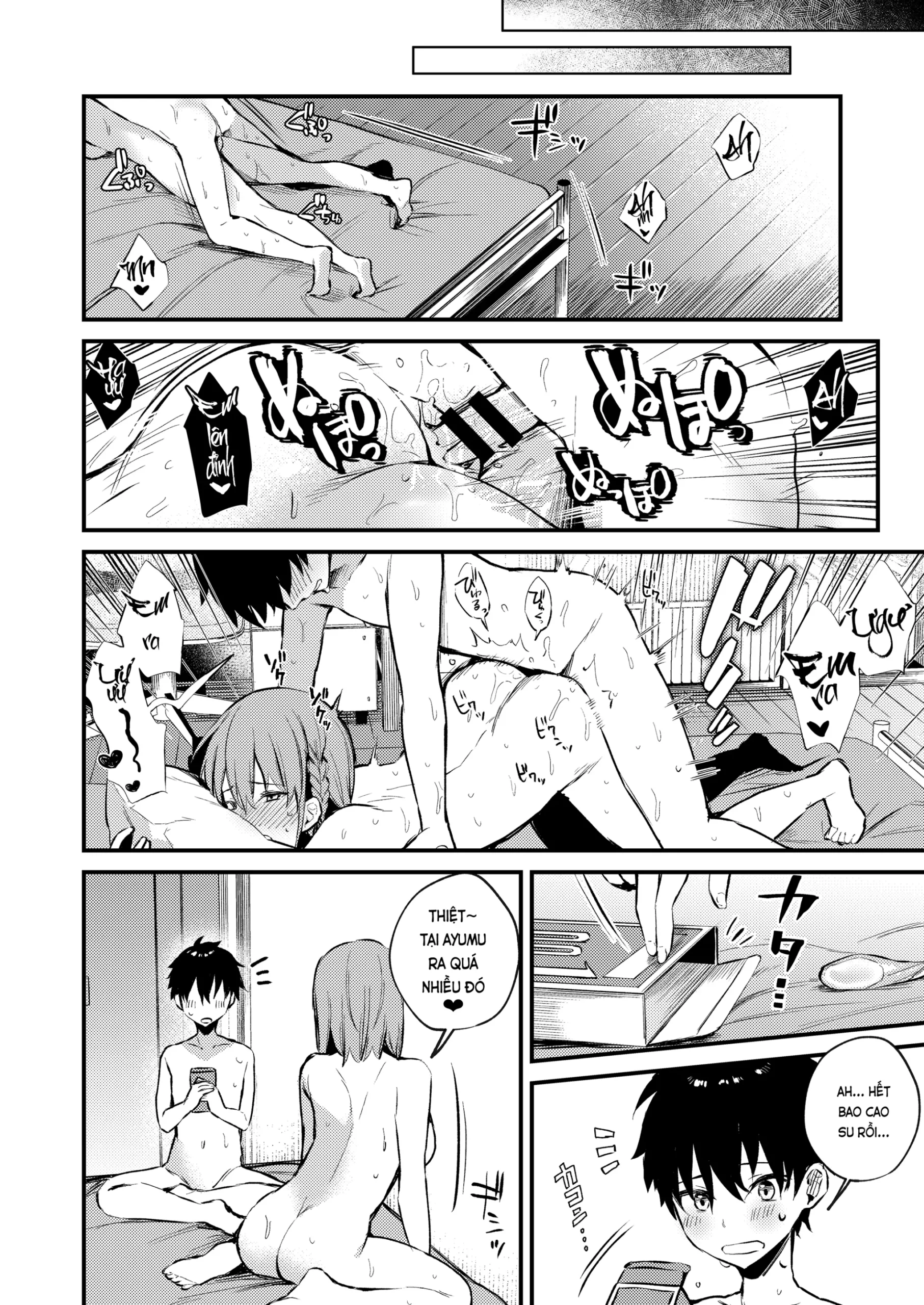 Onee-chan ga Ecchi na Koto bakka Suru kara… - Page 42