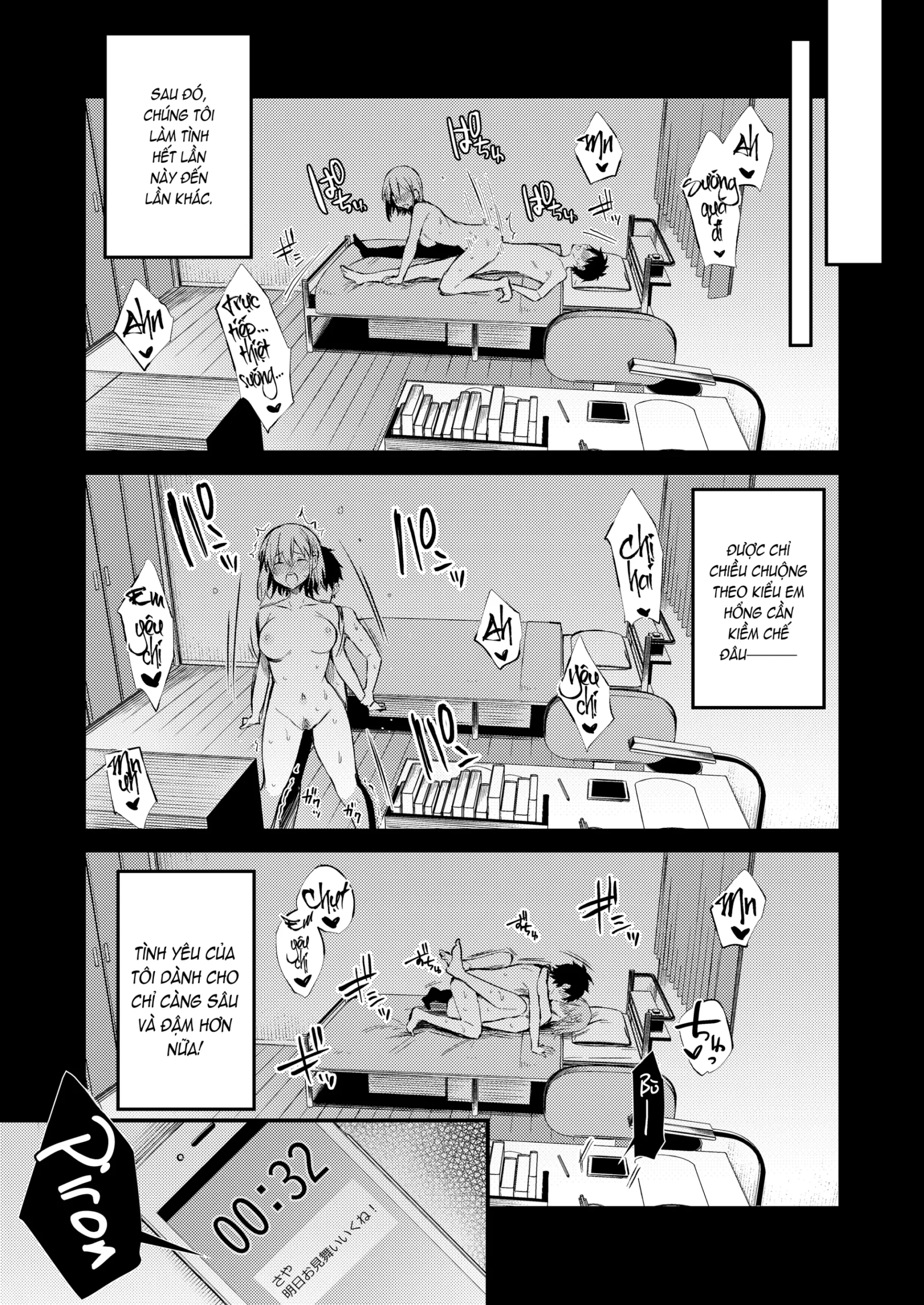 Onee-chan ga Ecchi na Koto bakka Suru kara… - Page 45