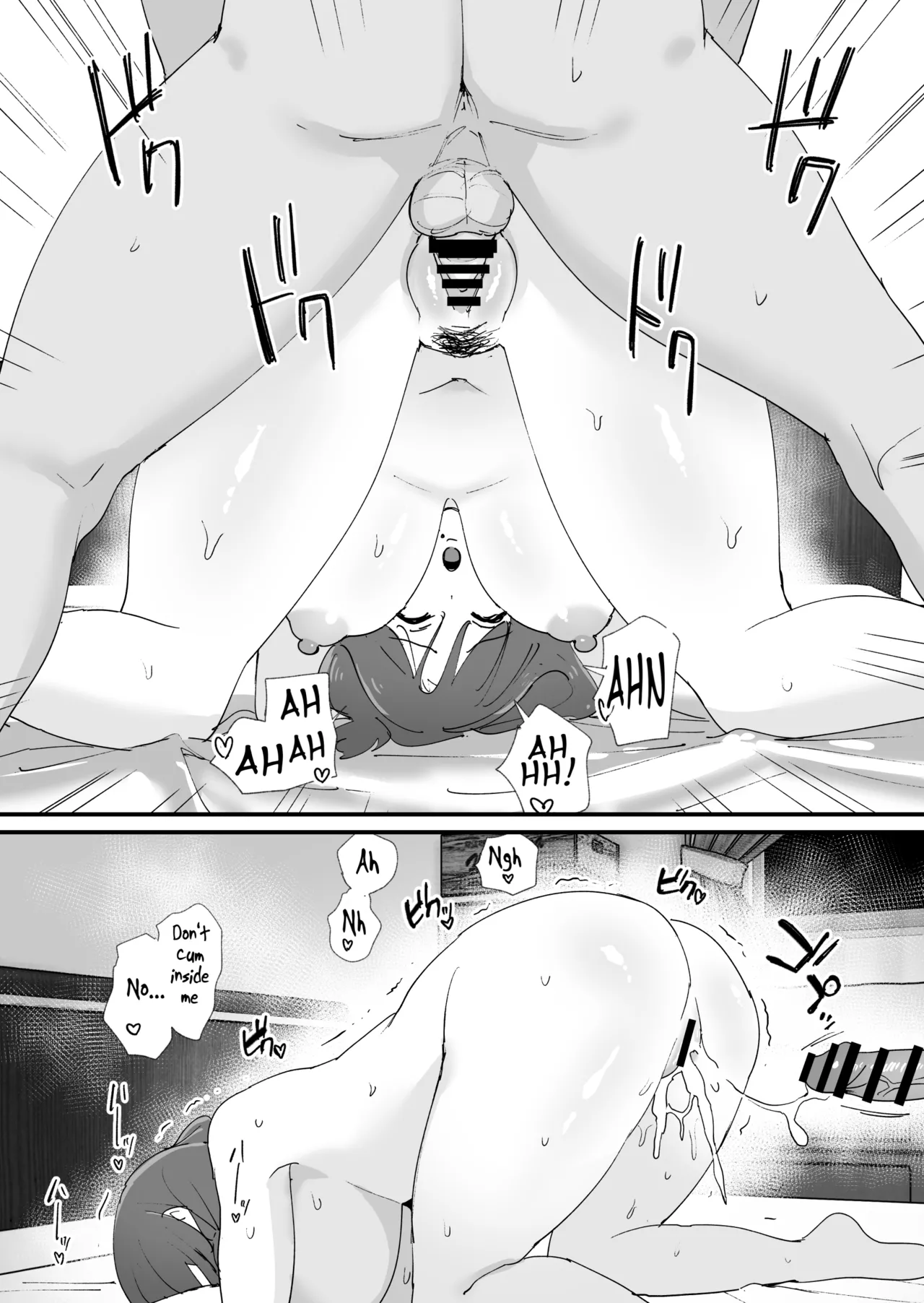 Akogare no Tomo Mama to Matching Shita Ken - Page 46
