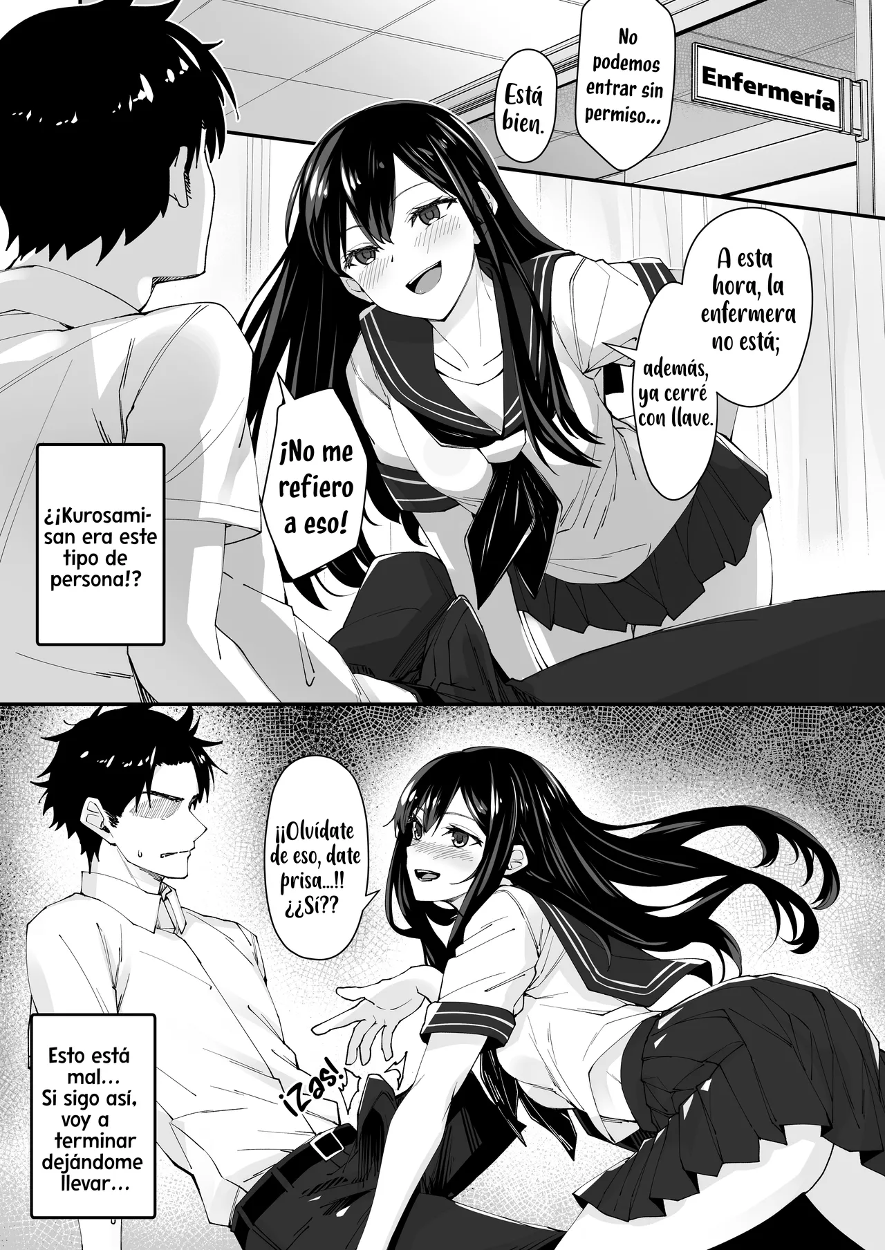 Kyokon Daisuki Tonari no Kurokami Gal - Page 5