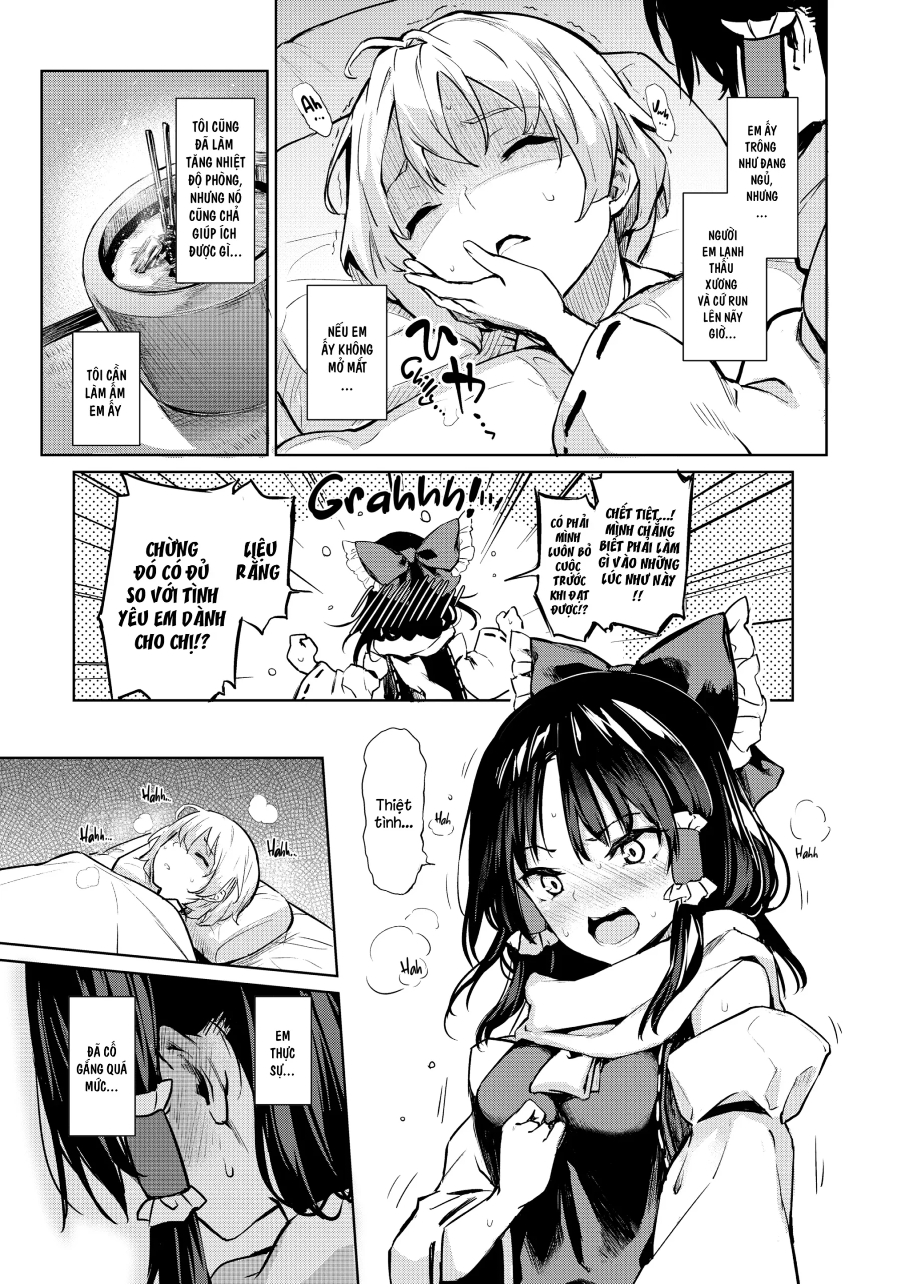 Atatame Jouzu no Reimu-san - Page 8