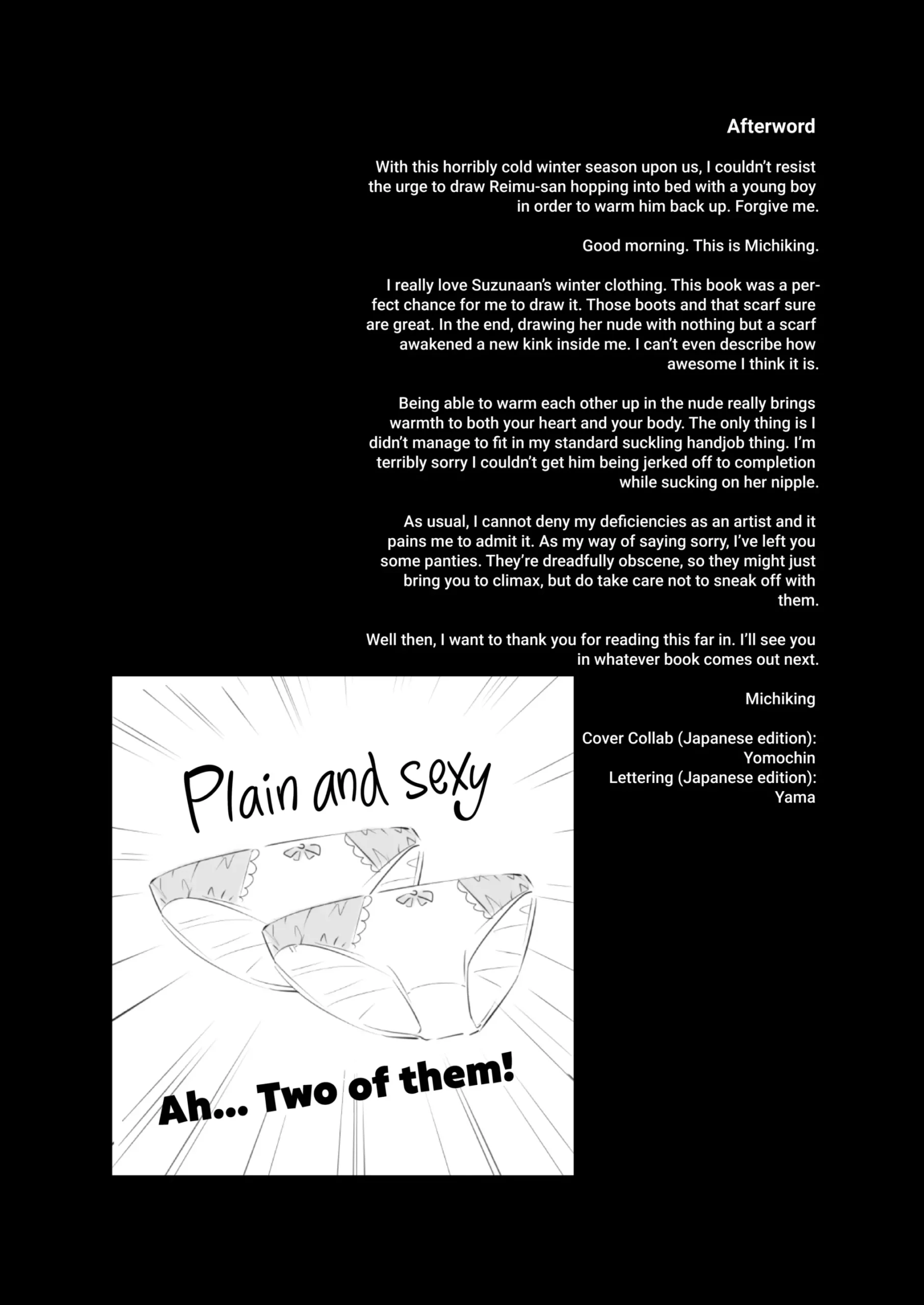 Atatame Jouzu no Reimu-san - Page 23